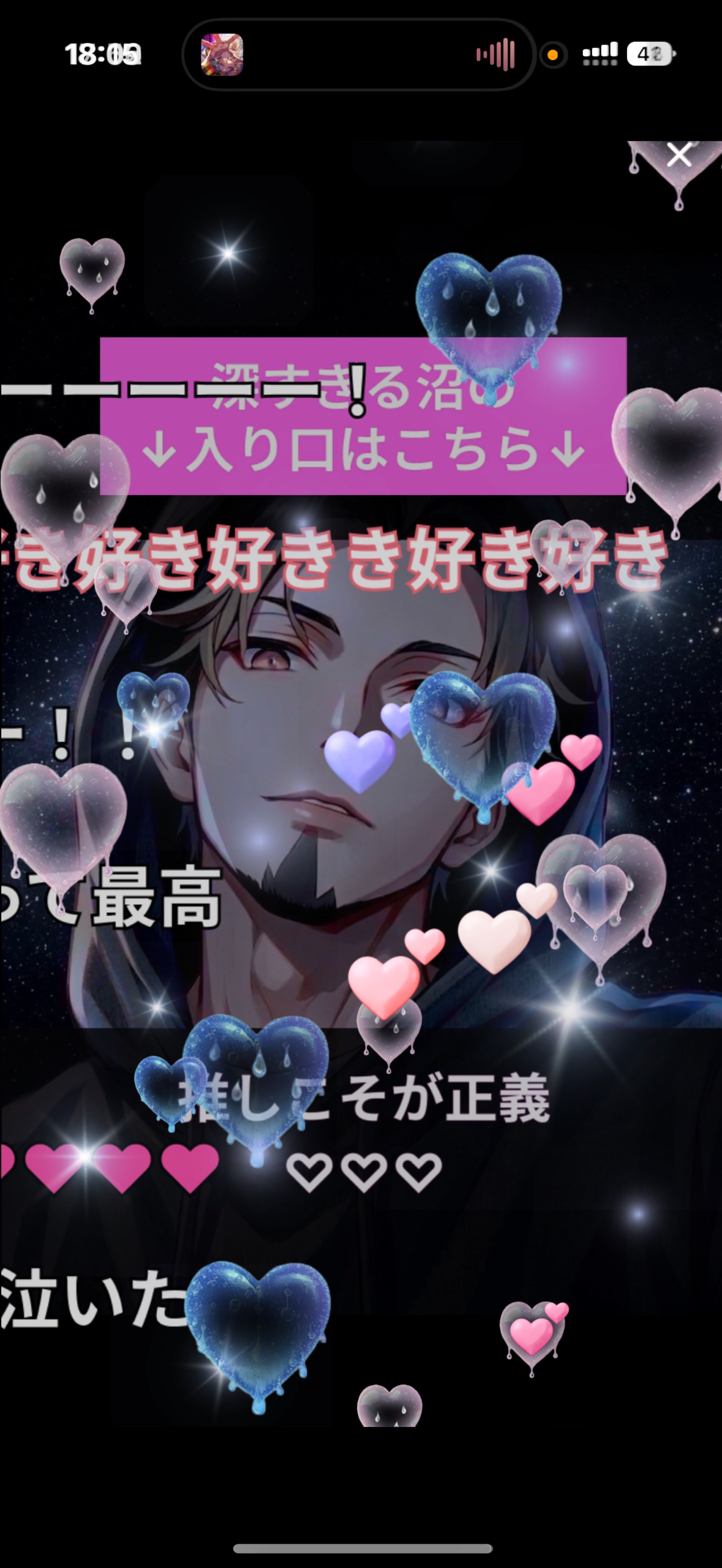 𝐎𝐯𝐞𝐫  𝐥𝐨𝐫𝐝✧初潜〇