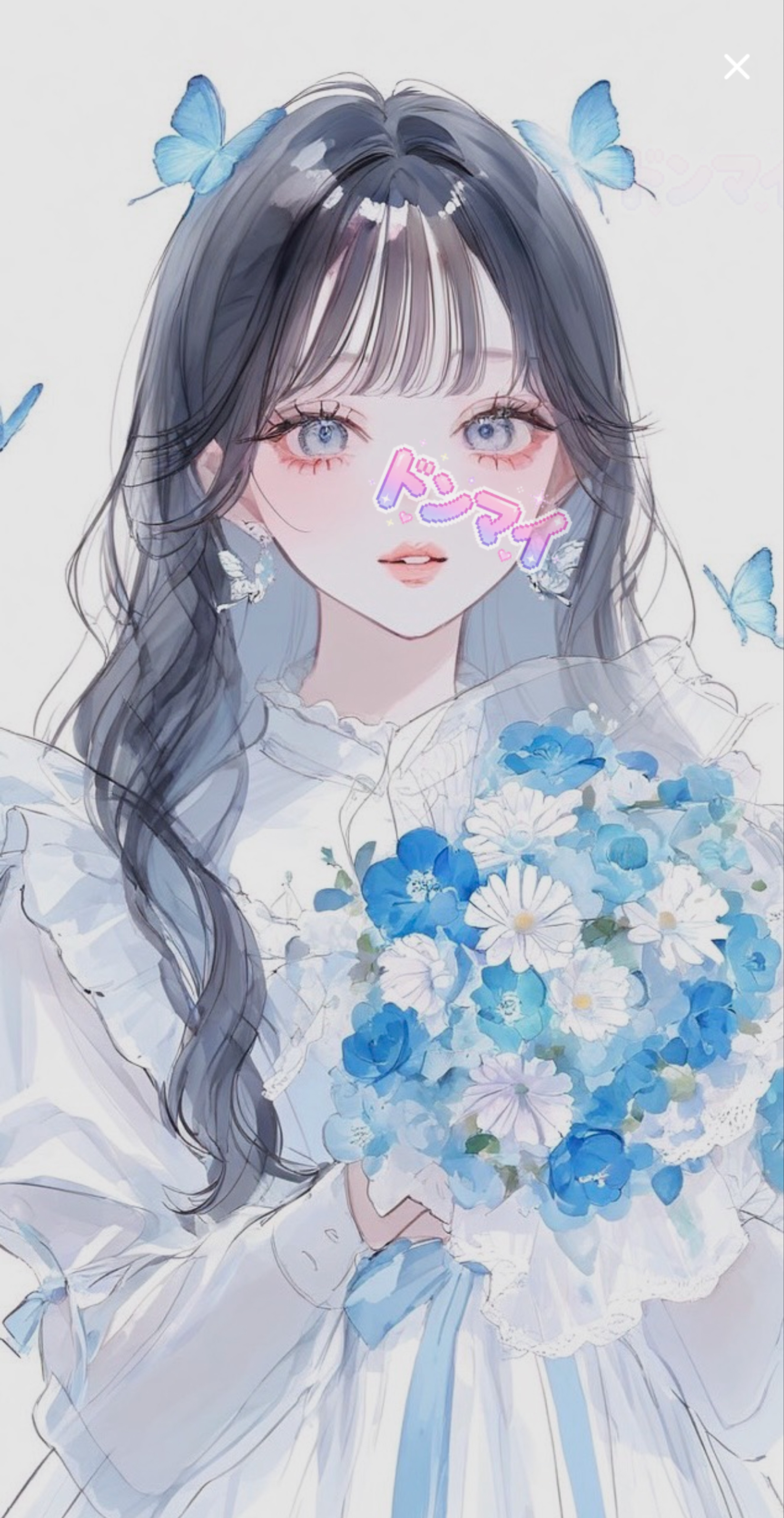 𝐒𝐭𝐚𝐲 𝐛𝐞𝐬𝐢𝐝𝐞 𝐲𝐨𝐮