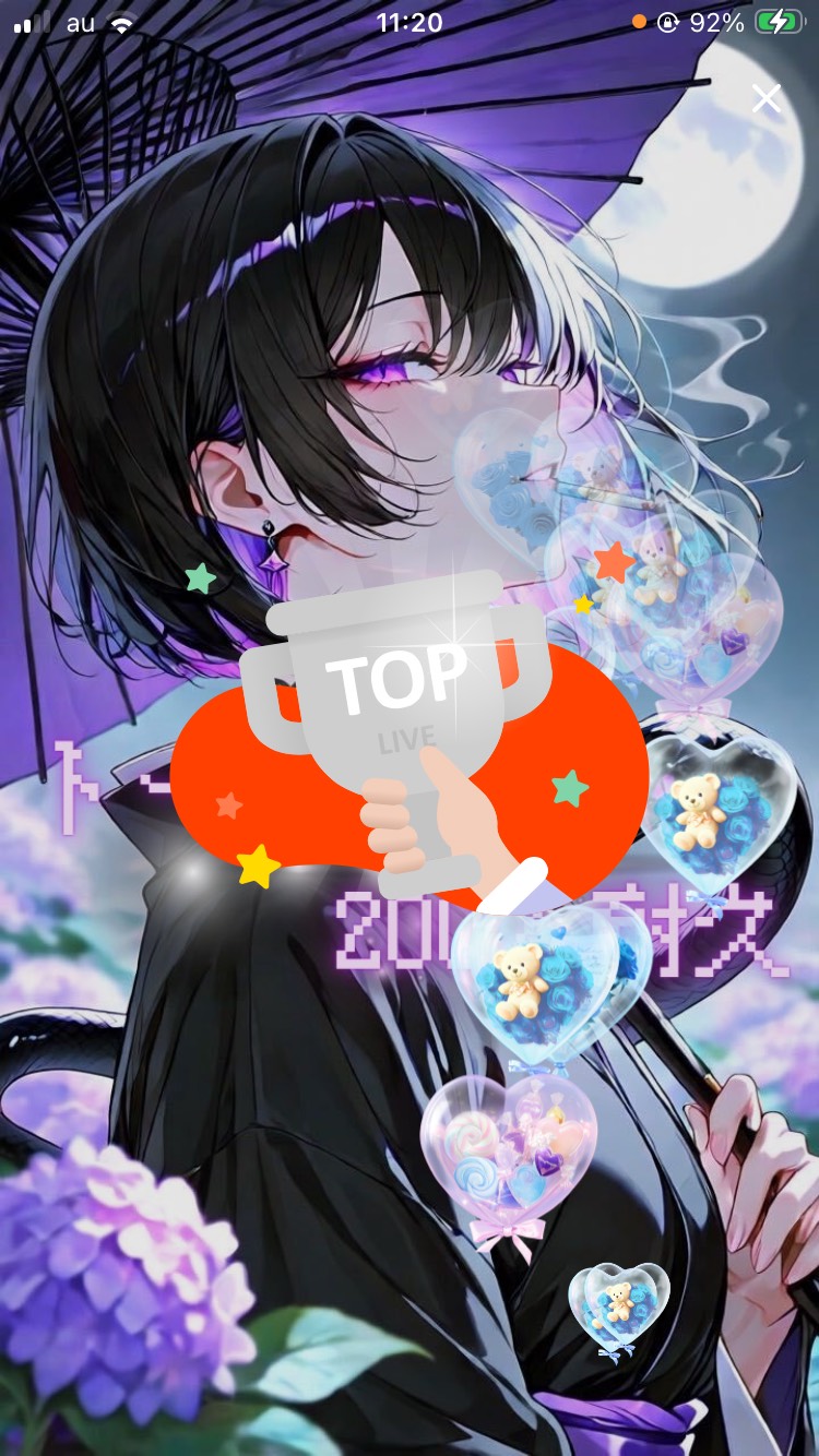 トーリス200人耐久