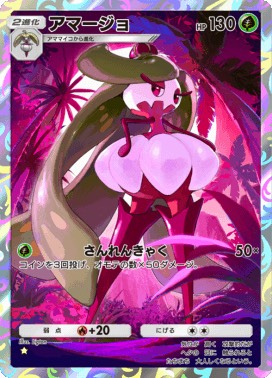 -11:00┊雑談