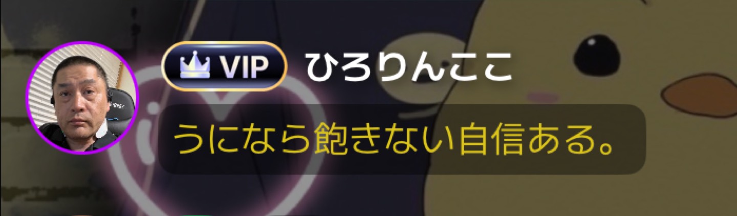 -18:30┊雑談