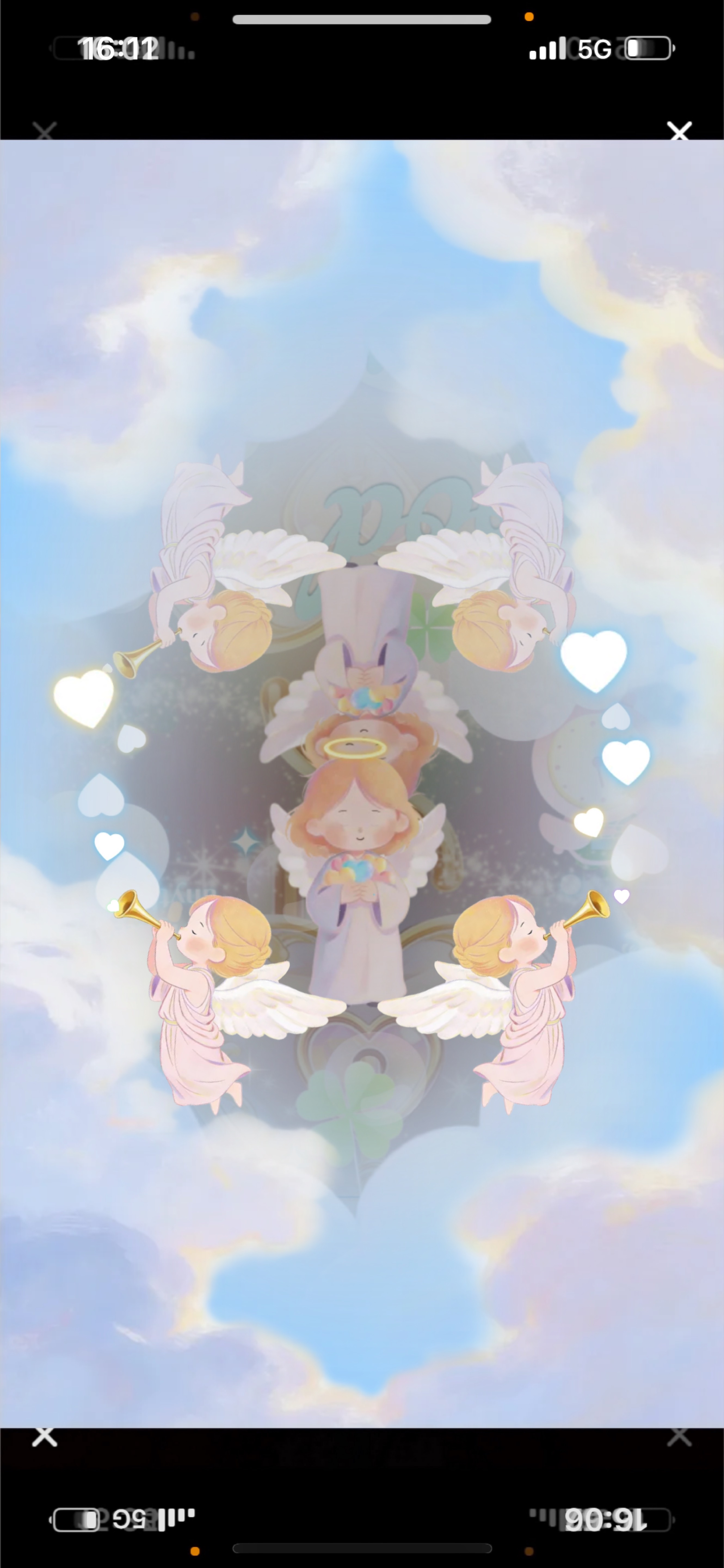 カズシなんだが