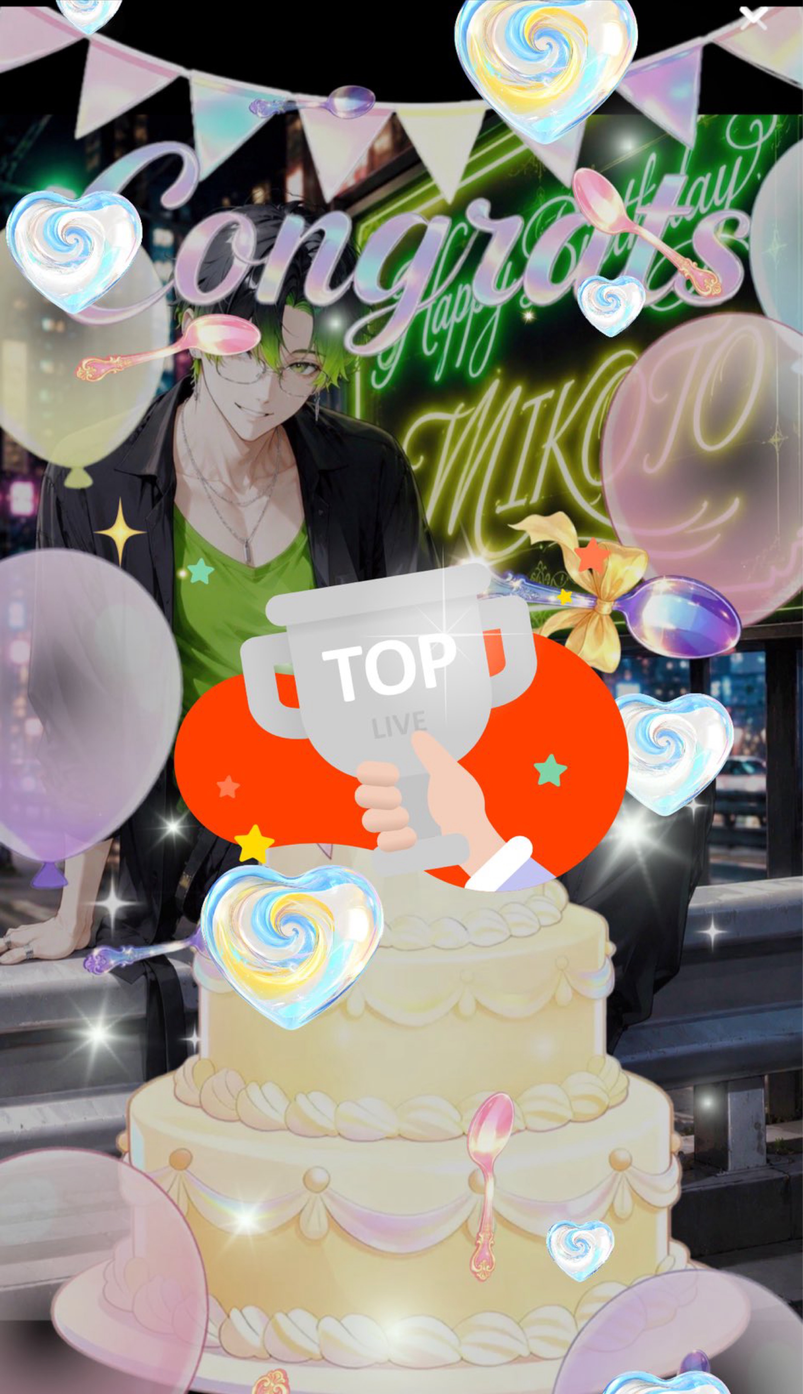 生誕祭‼️おめでとうが欲しい‼️