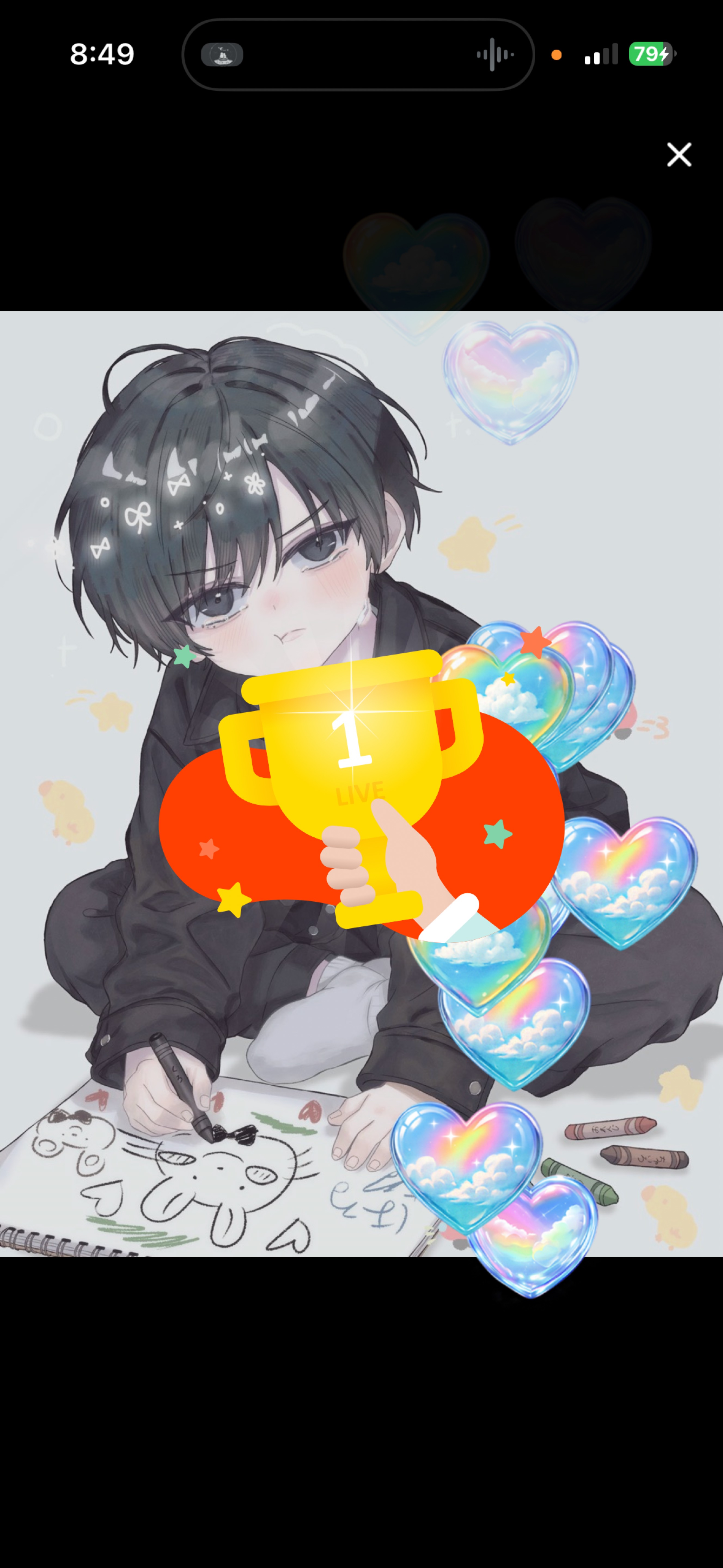 [優しい枠] StarRingChild