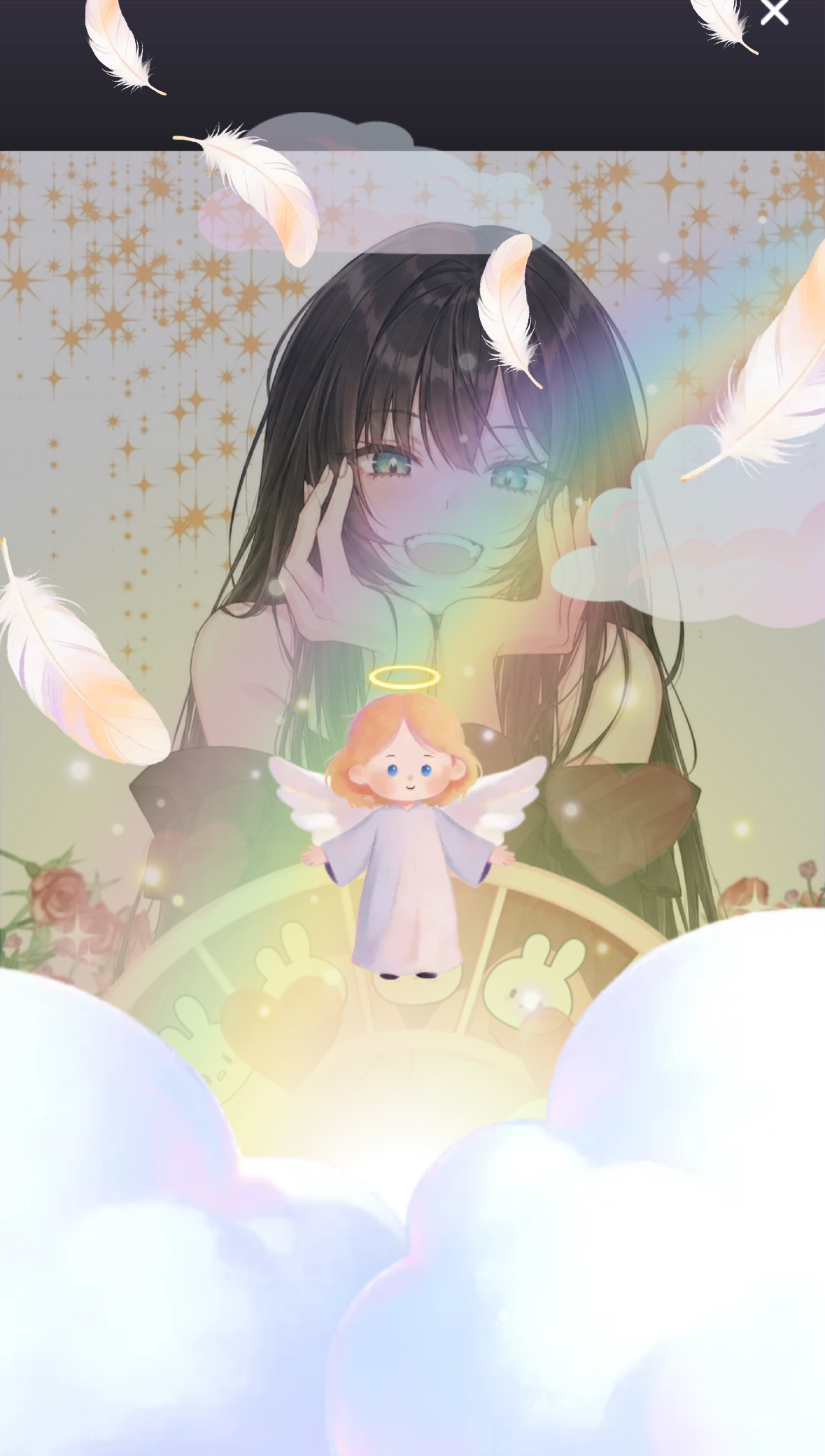 今宵もまったり 1h