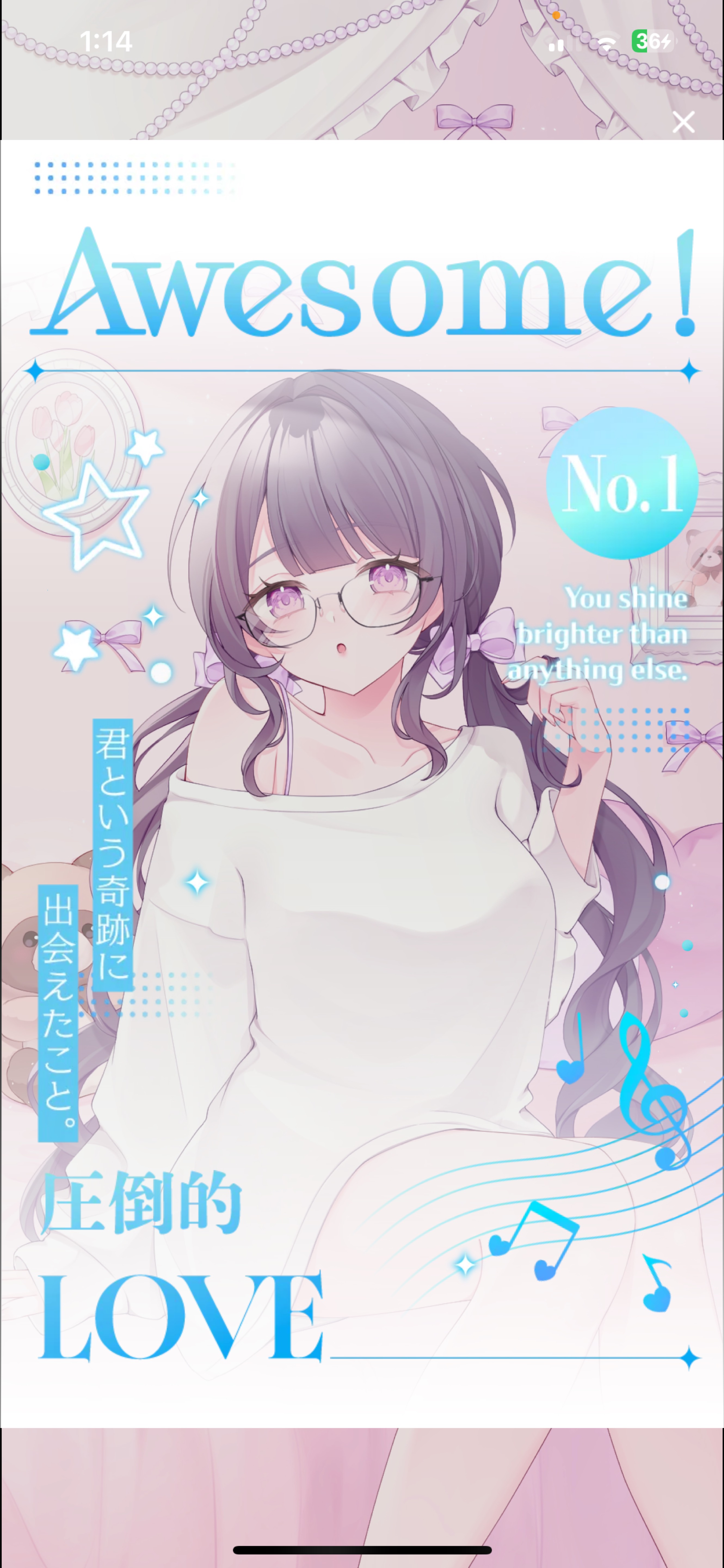 初潜寝￤眠れない子おいで 🌙*.｡