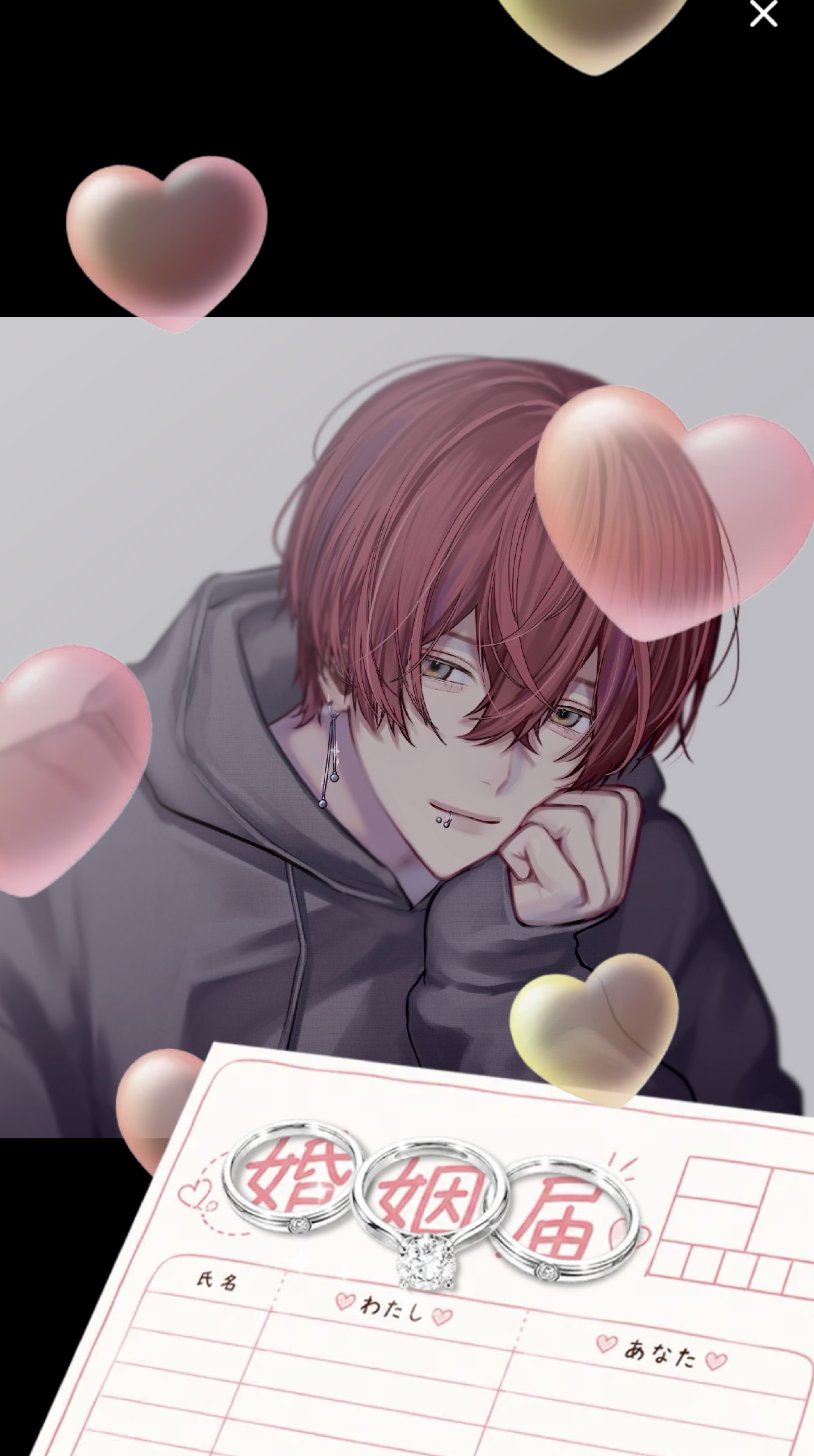 おやすみ😪😪😪😪