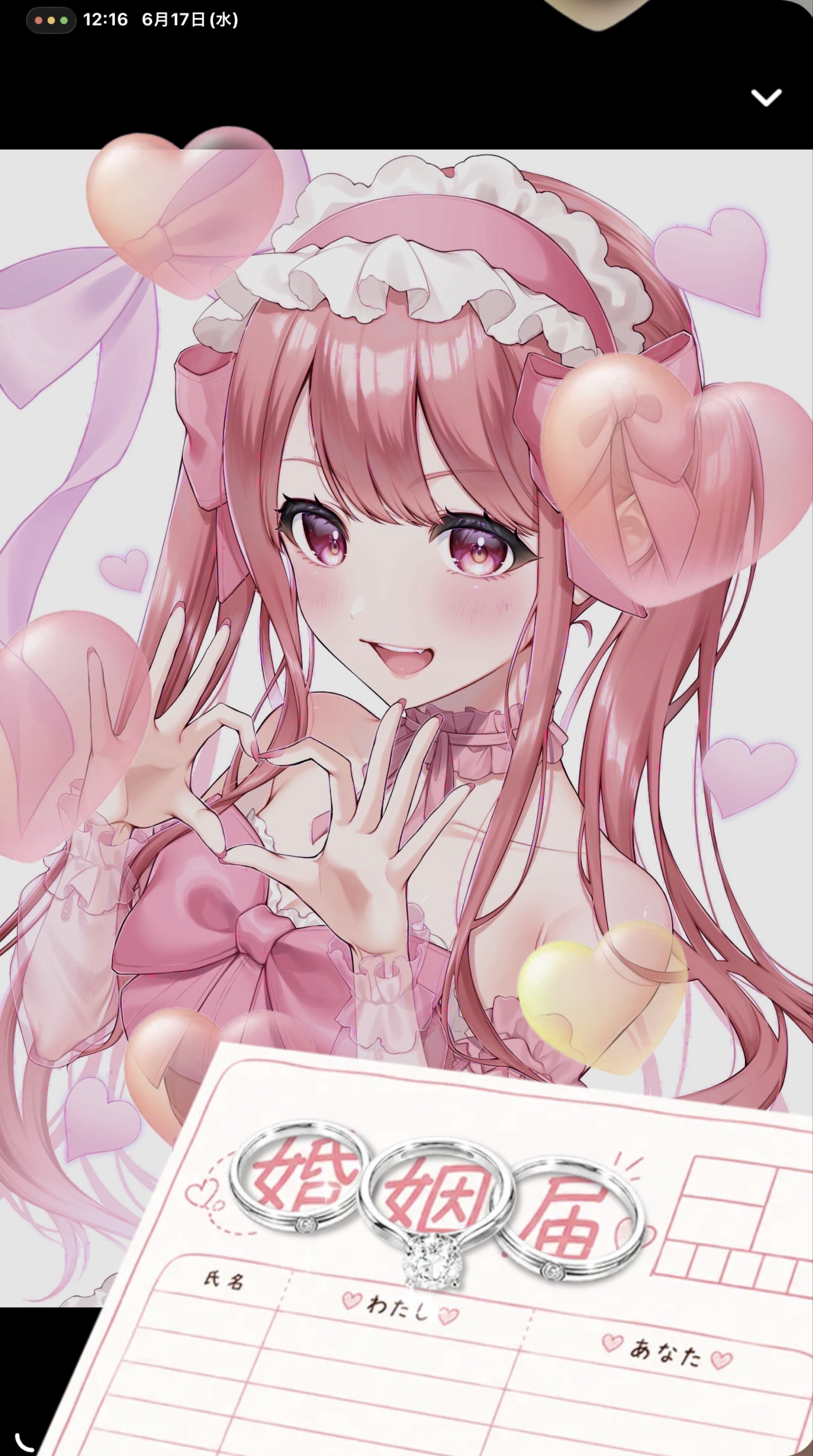 【雑談】お昼の雑談配信✨️❕