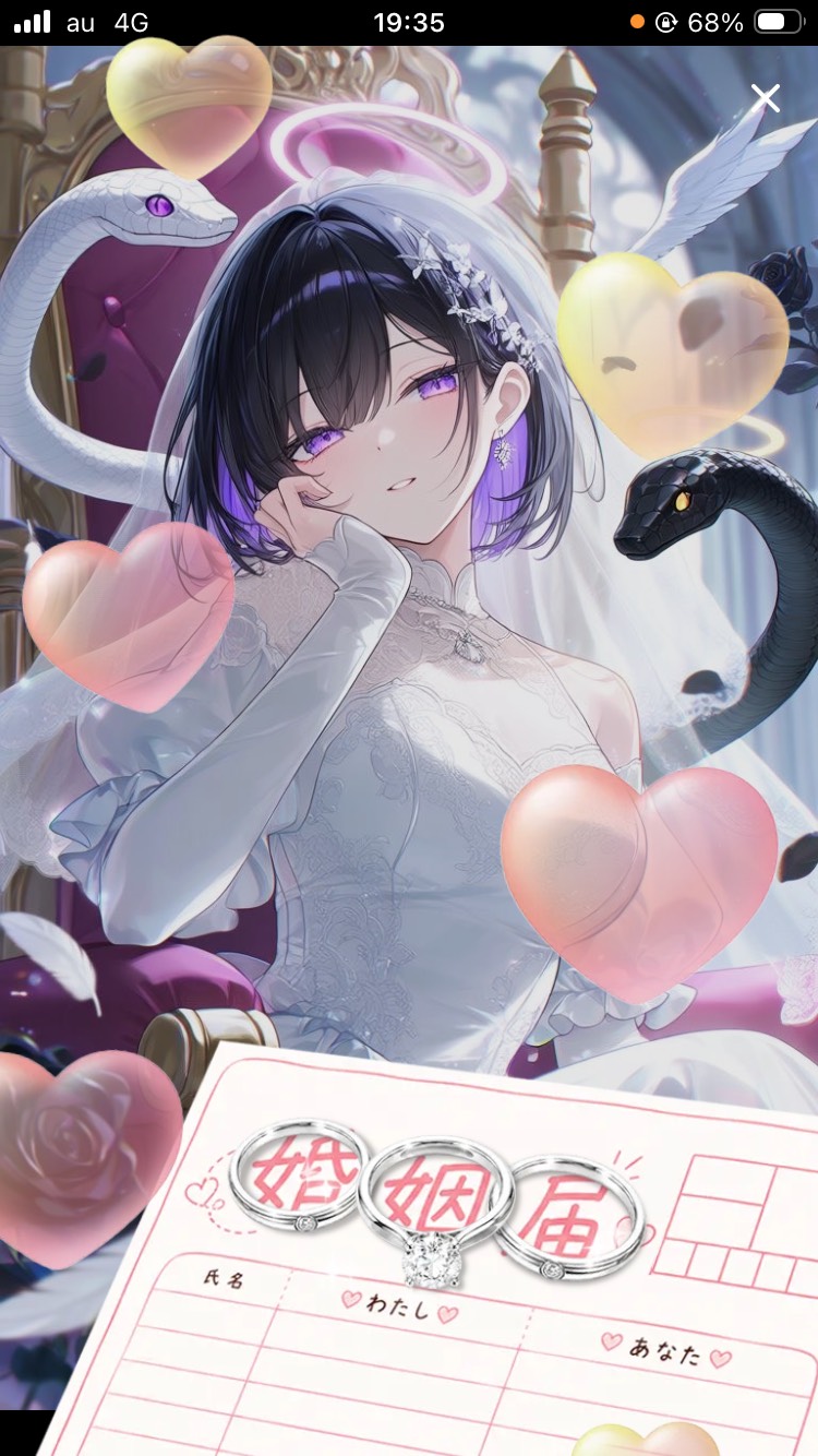 仕事終わりは酒