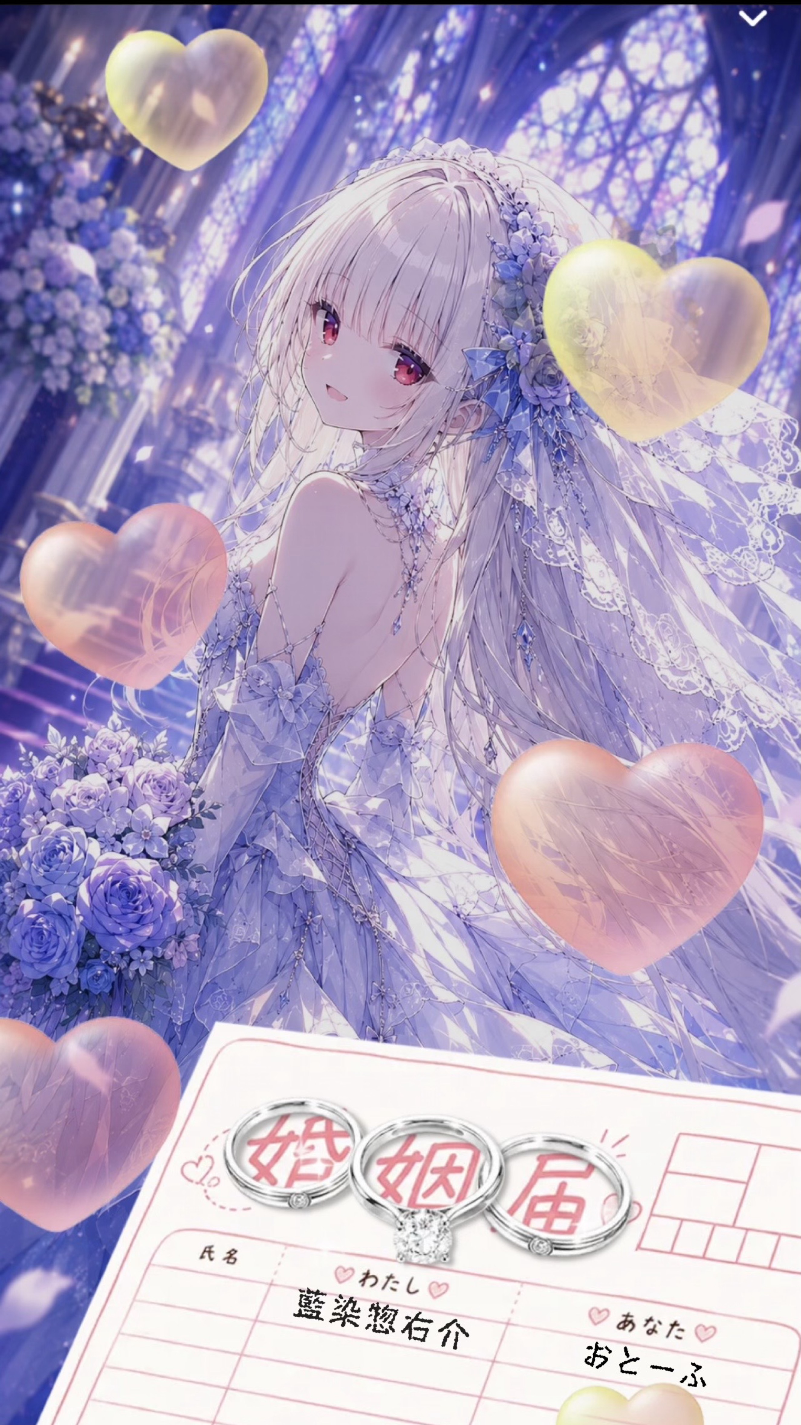 ピアノ弾き語り