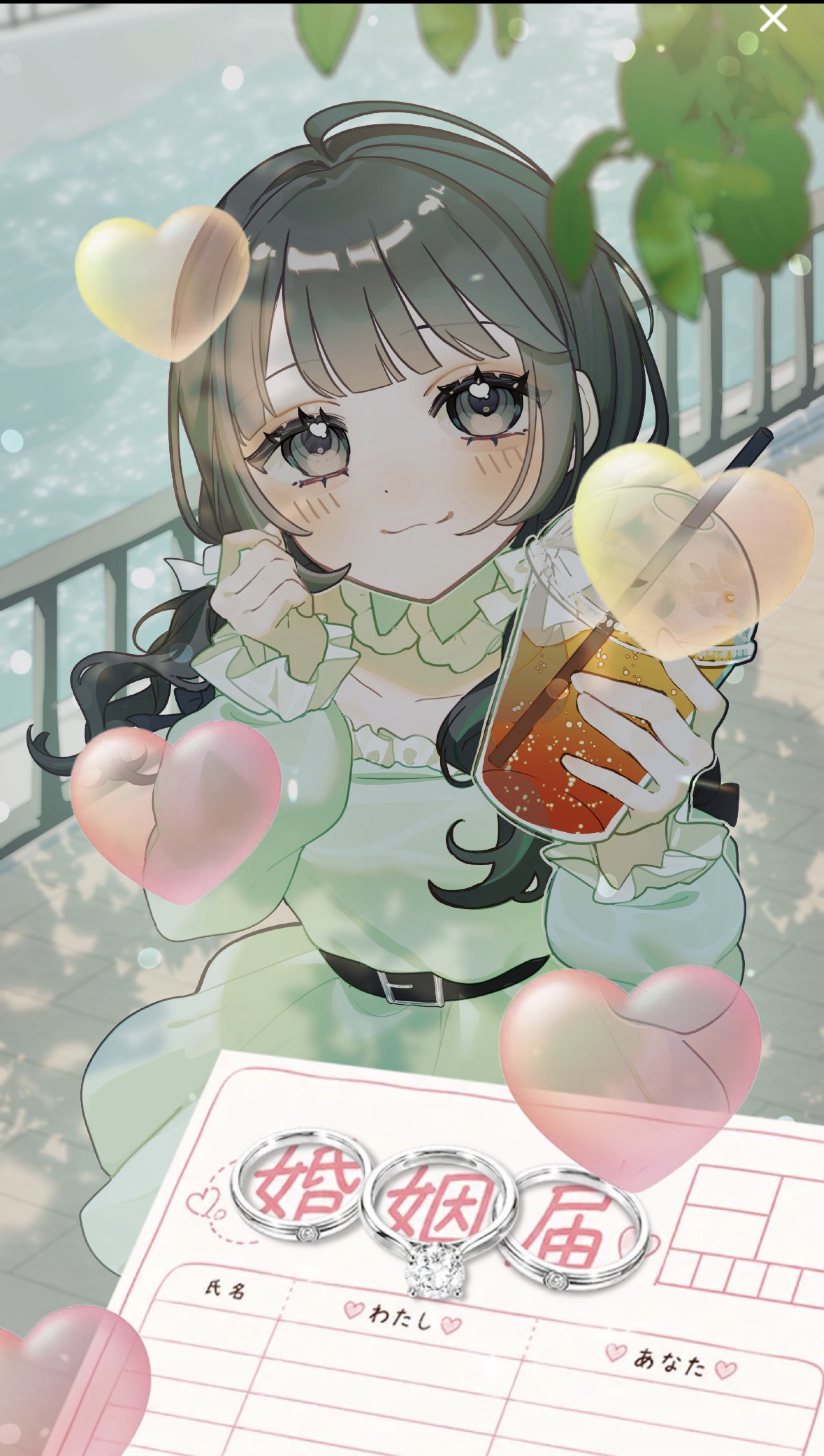 お疲れ様です🙇🏻‍♀️