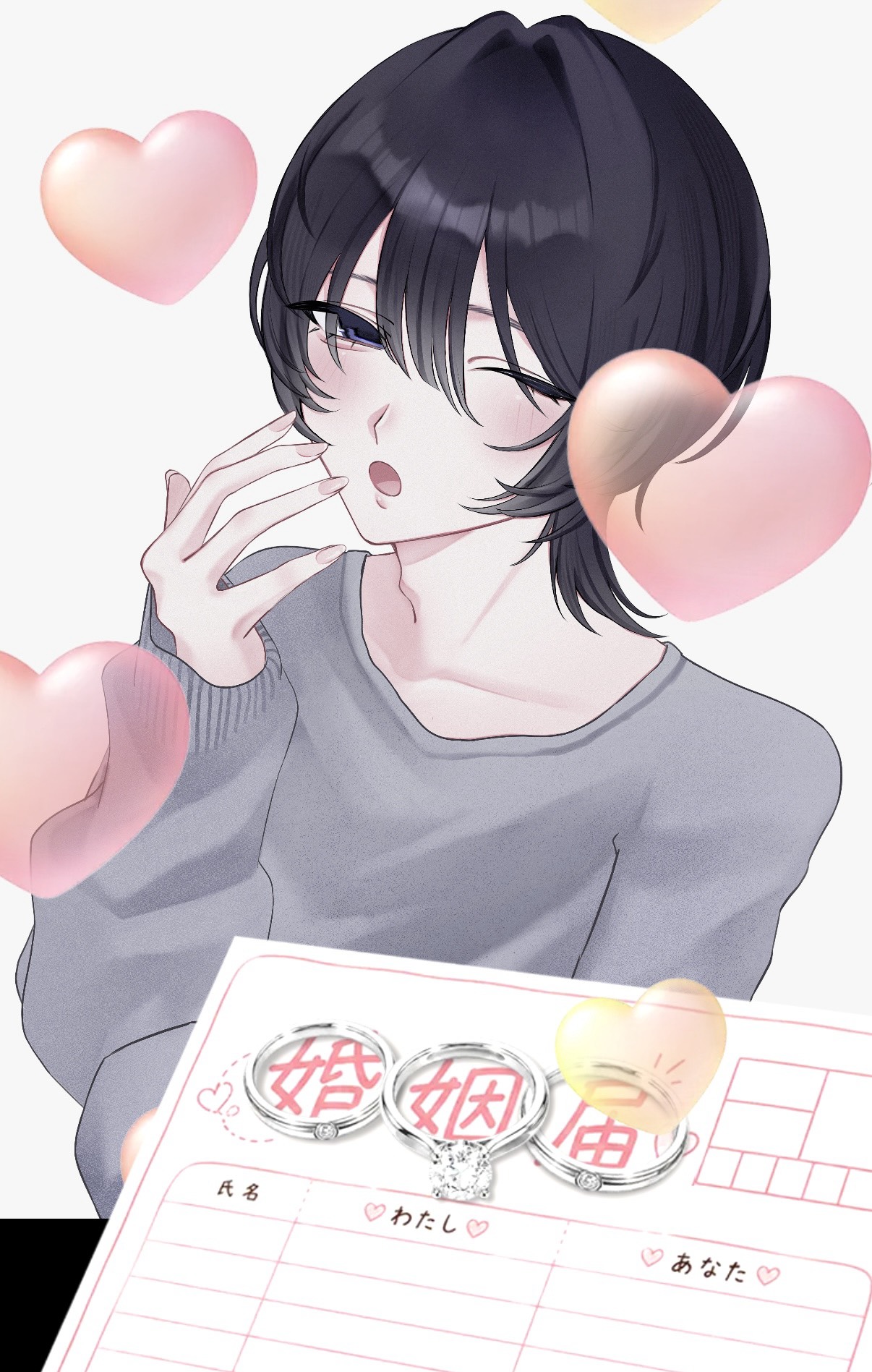 ‎‎‎命の音