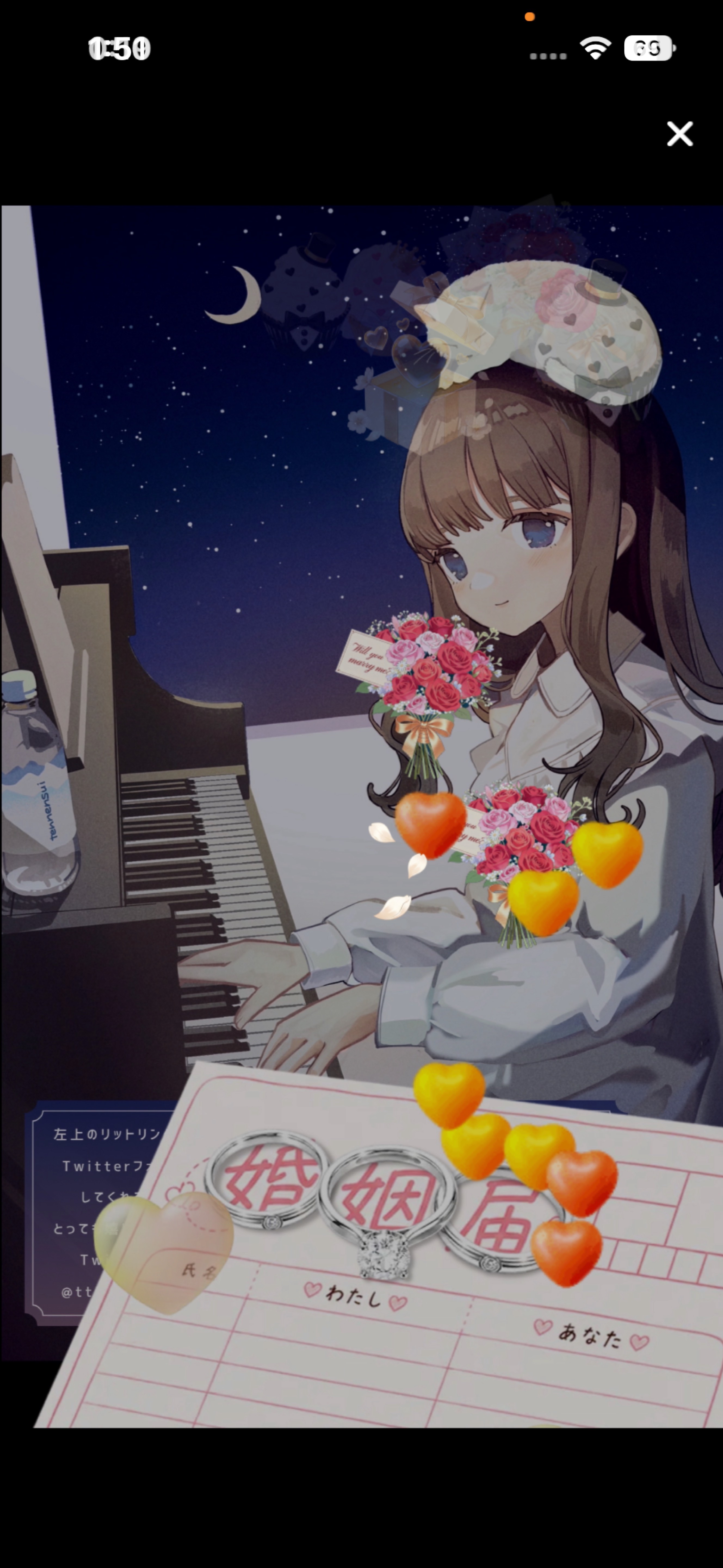 眠れる水分補給🫧
