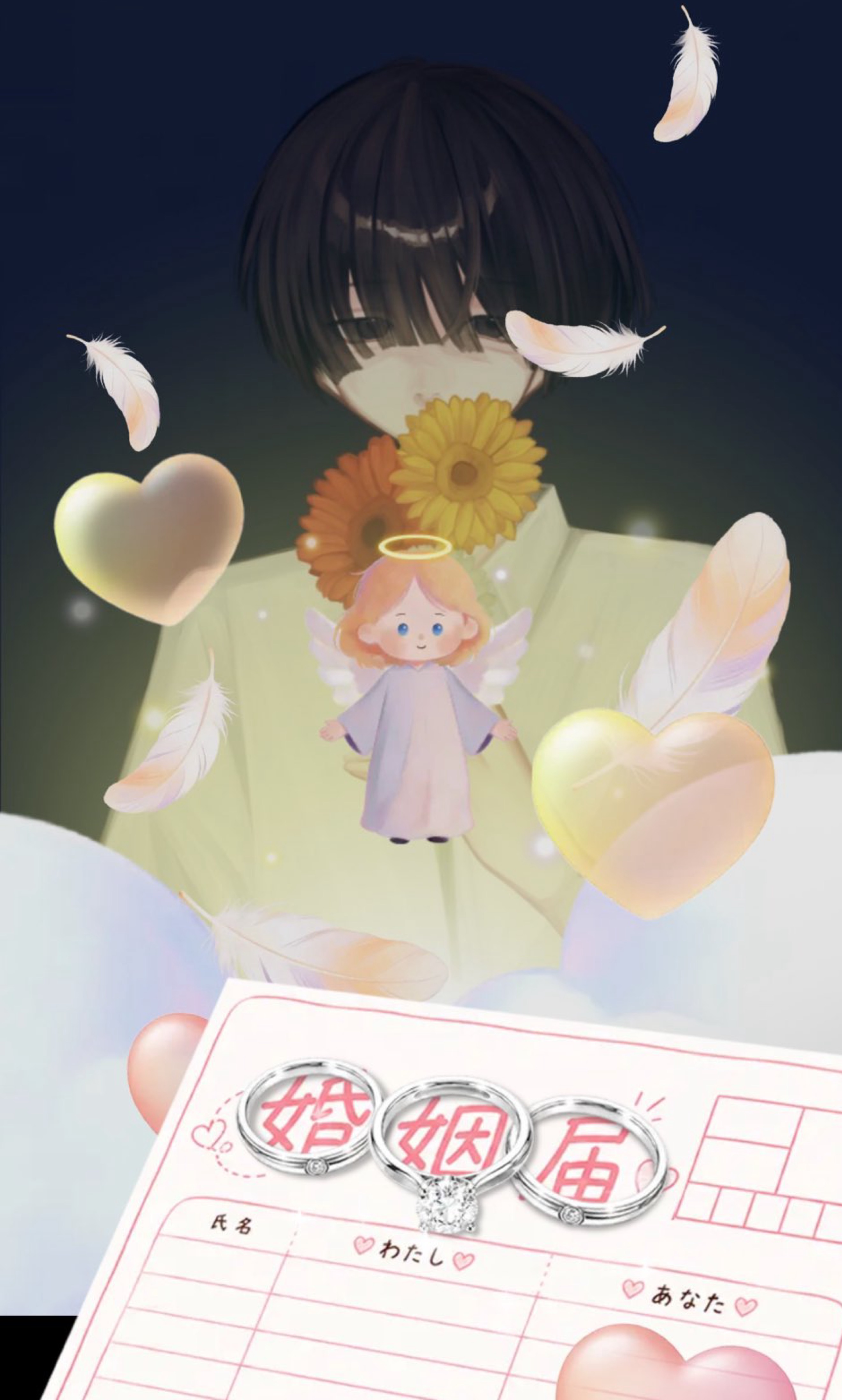 眠くなる声.