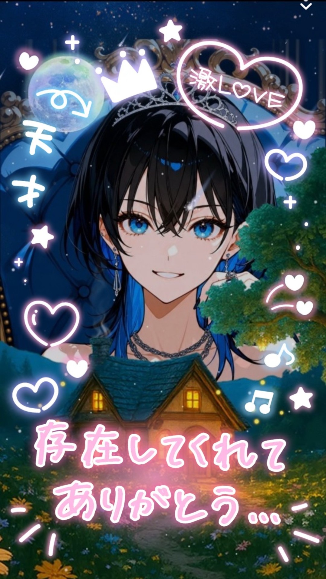 本日主役だったはずの人🎂お祝いに来て！