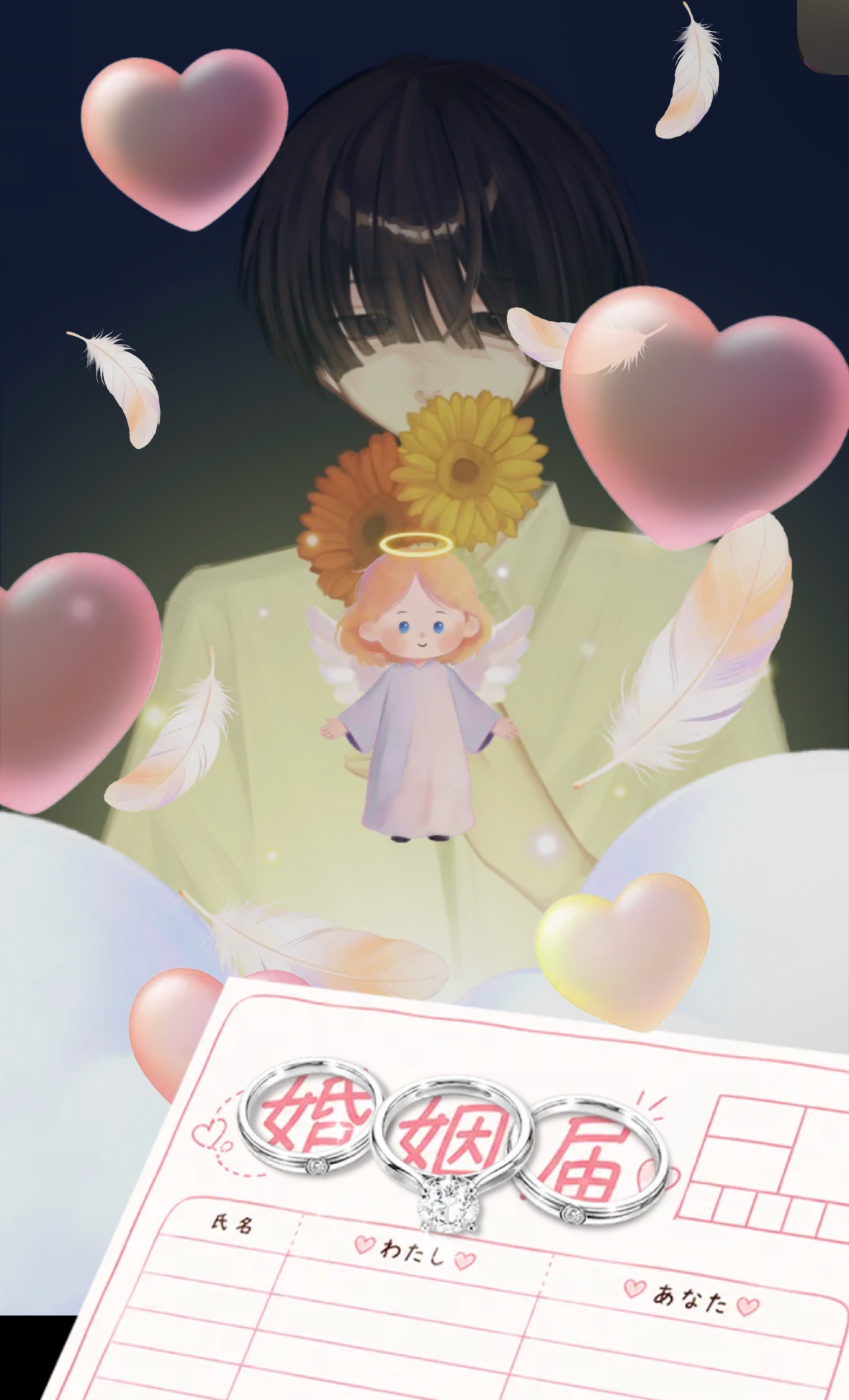 落ち着く声