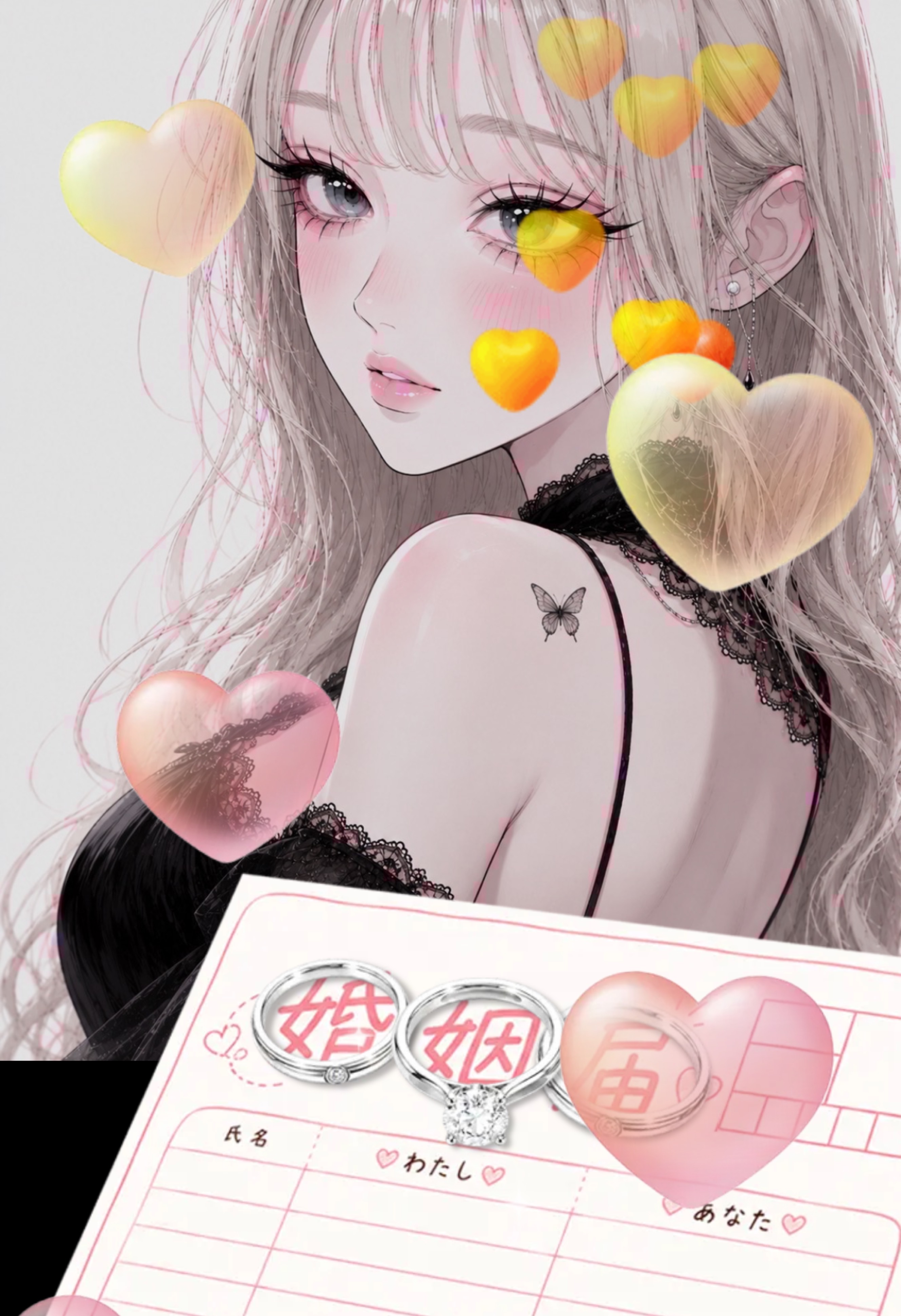 初潜◎ あなたの例外になりたい
