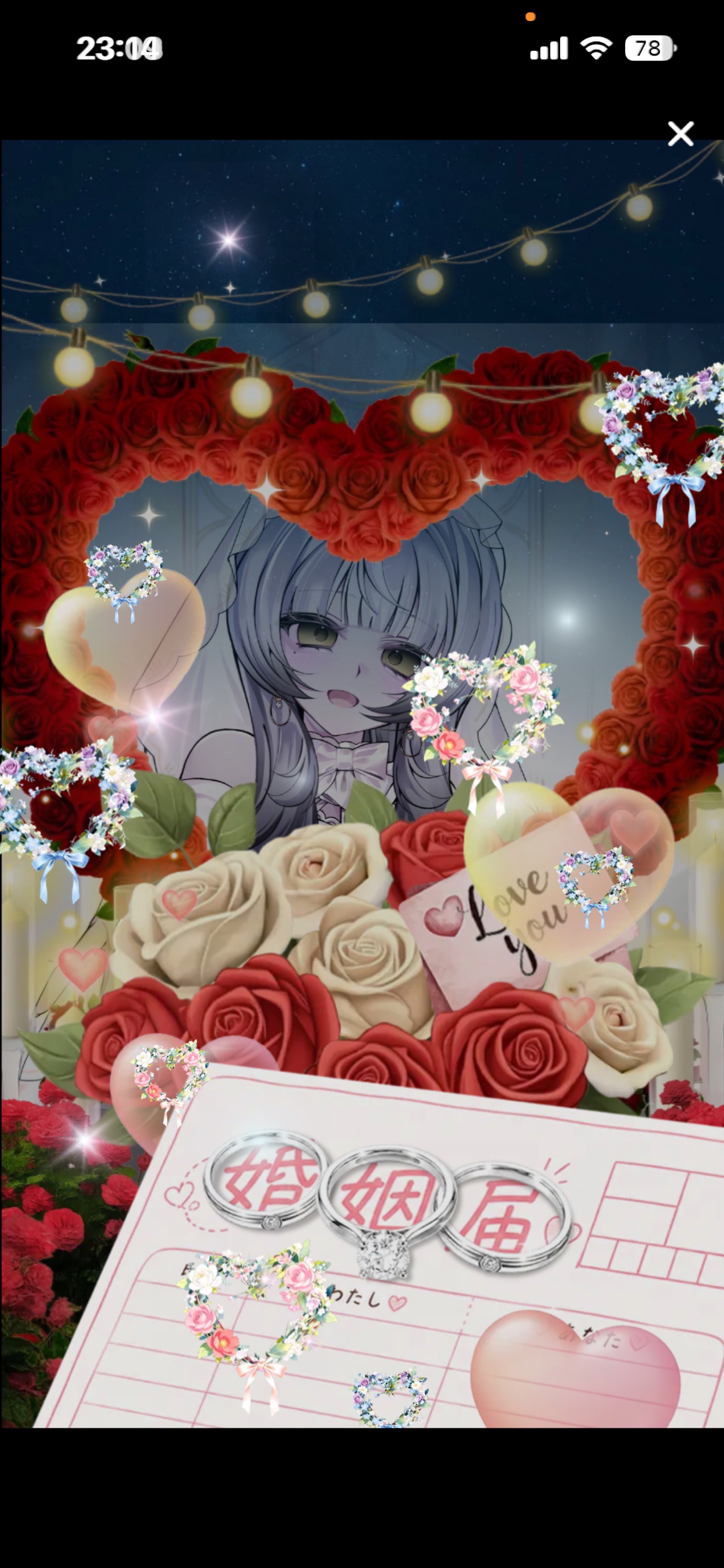 こばにちは( ᴗ̀ ̫ᴗ́ )
