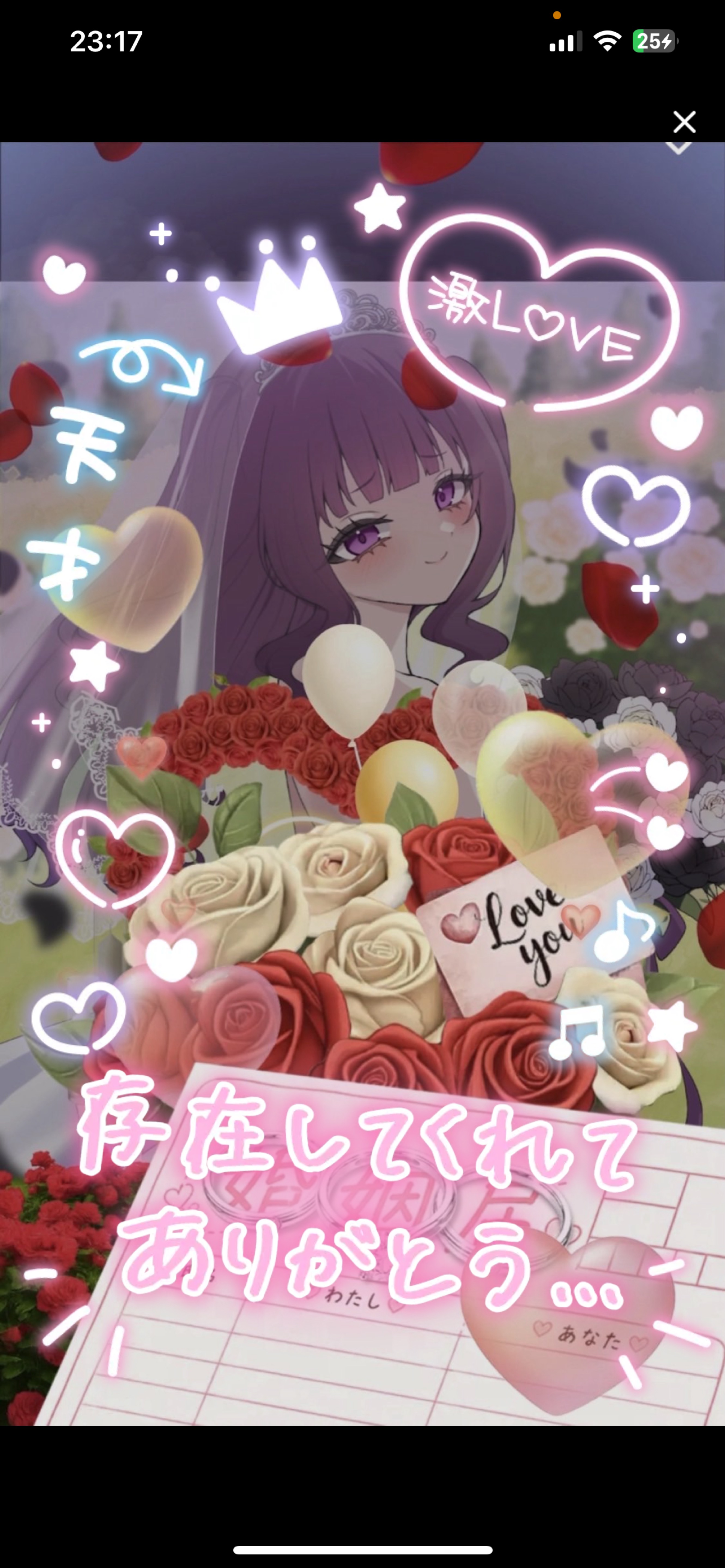 初潜寝￤眠れない子おいで 🌙*.｡