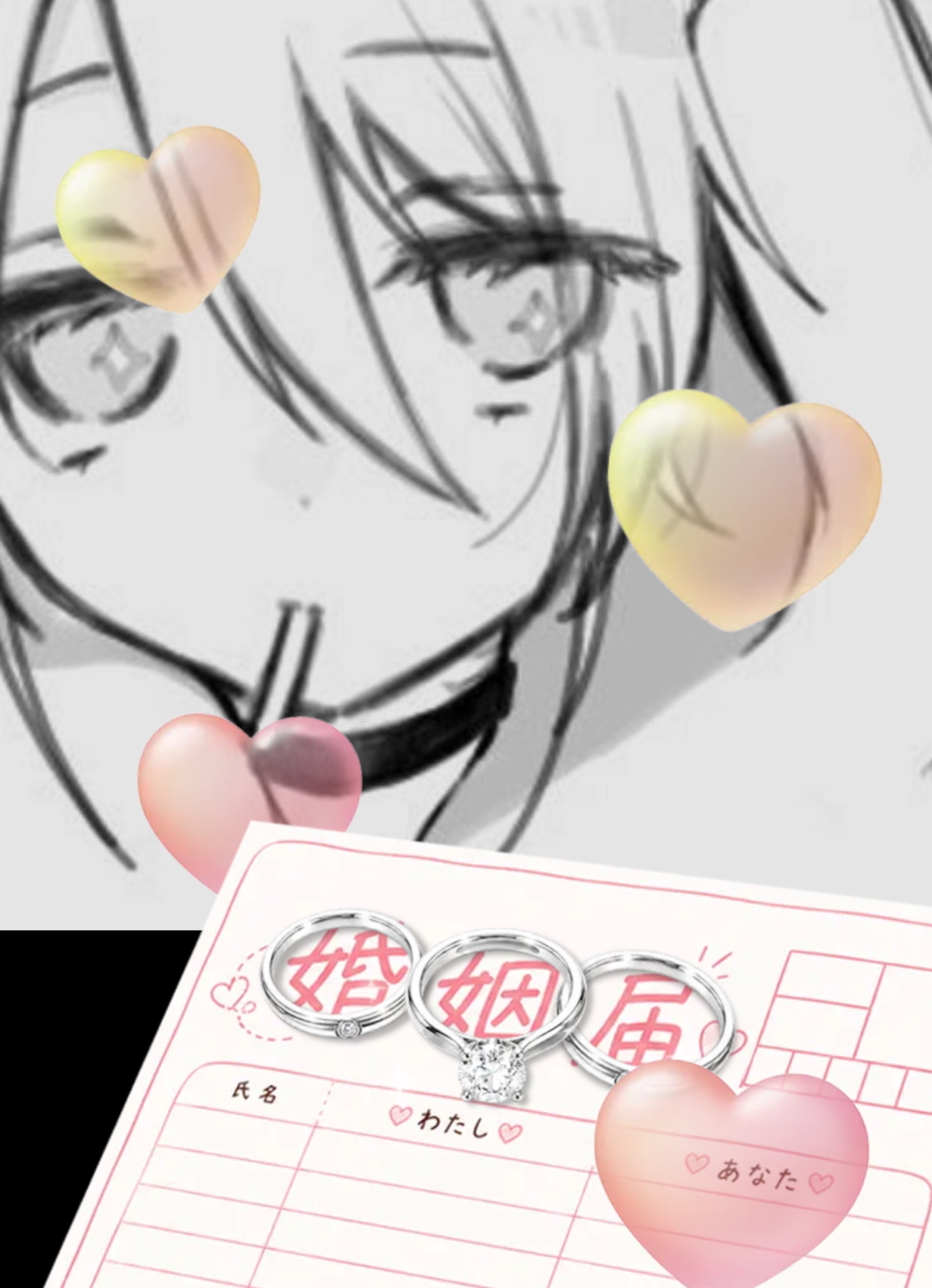 #溢瀬3周年┊昼の部
