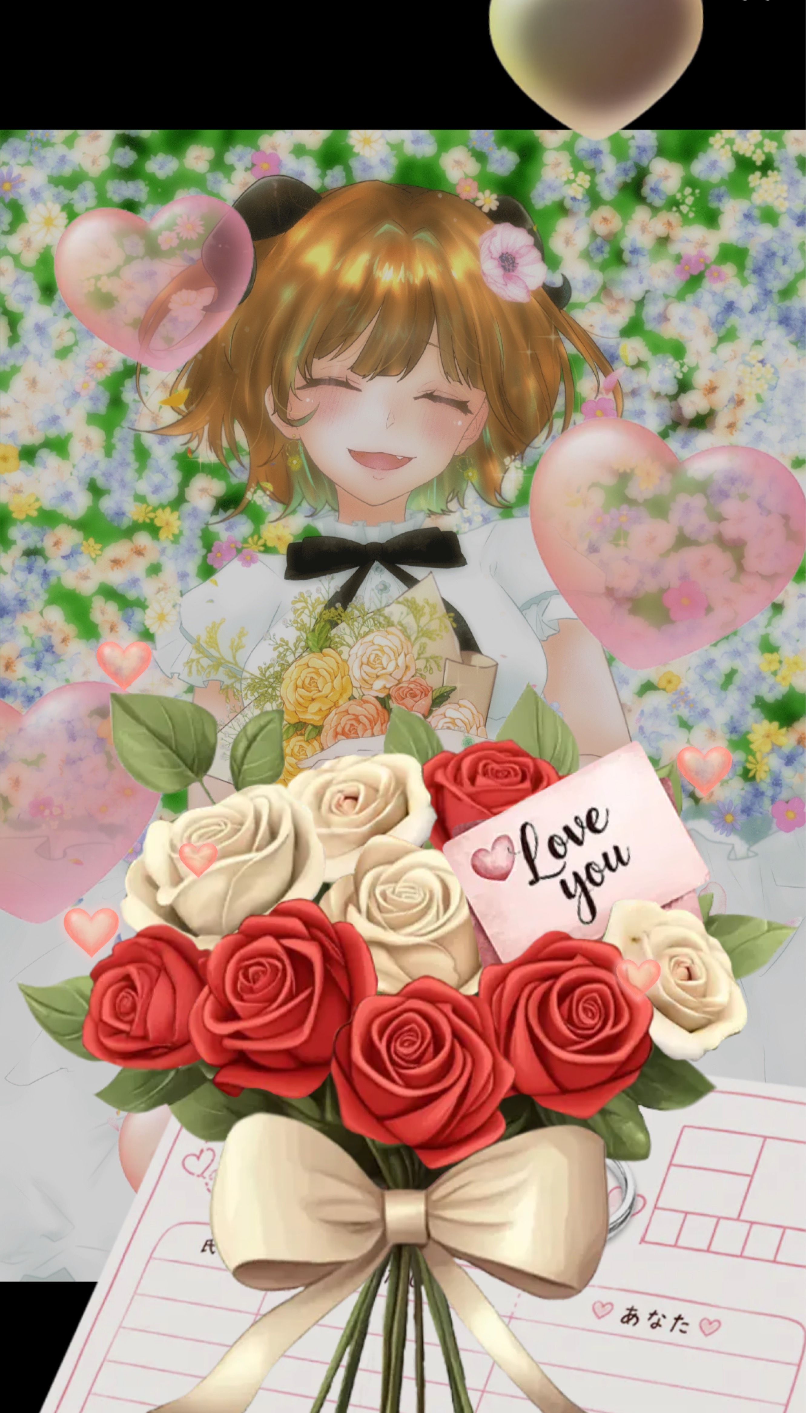 おはやああああ
