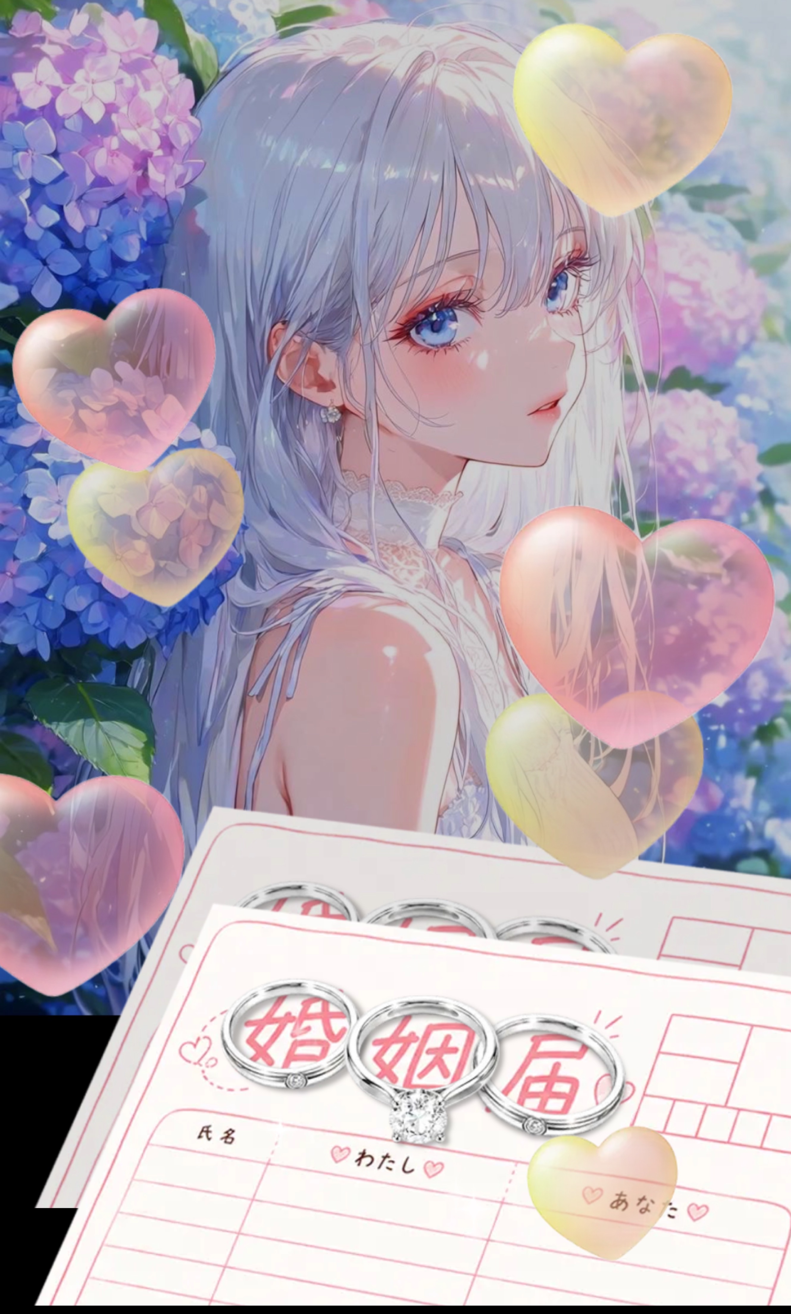 雑談！！