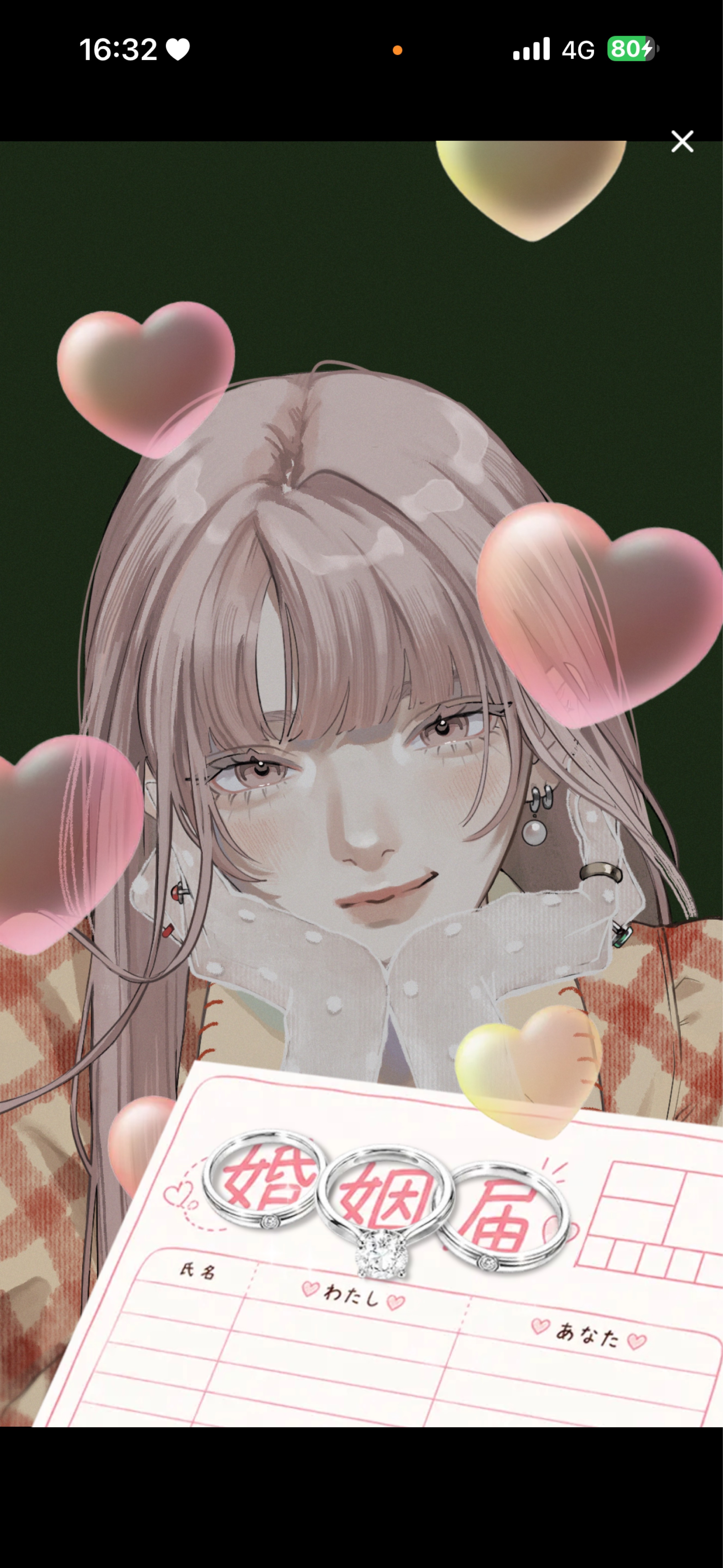 -18:30┊雑談