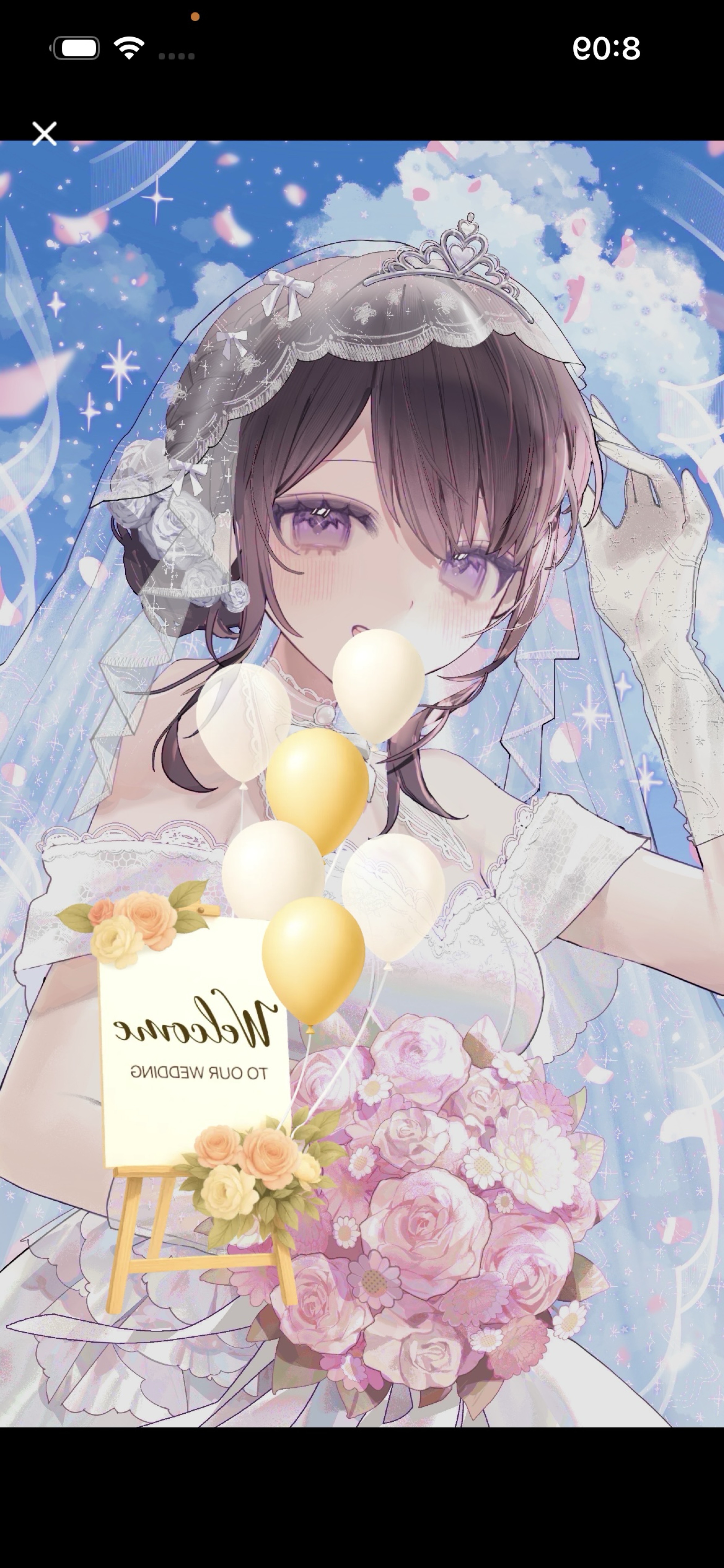 きみまち