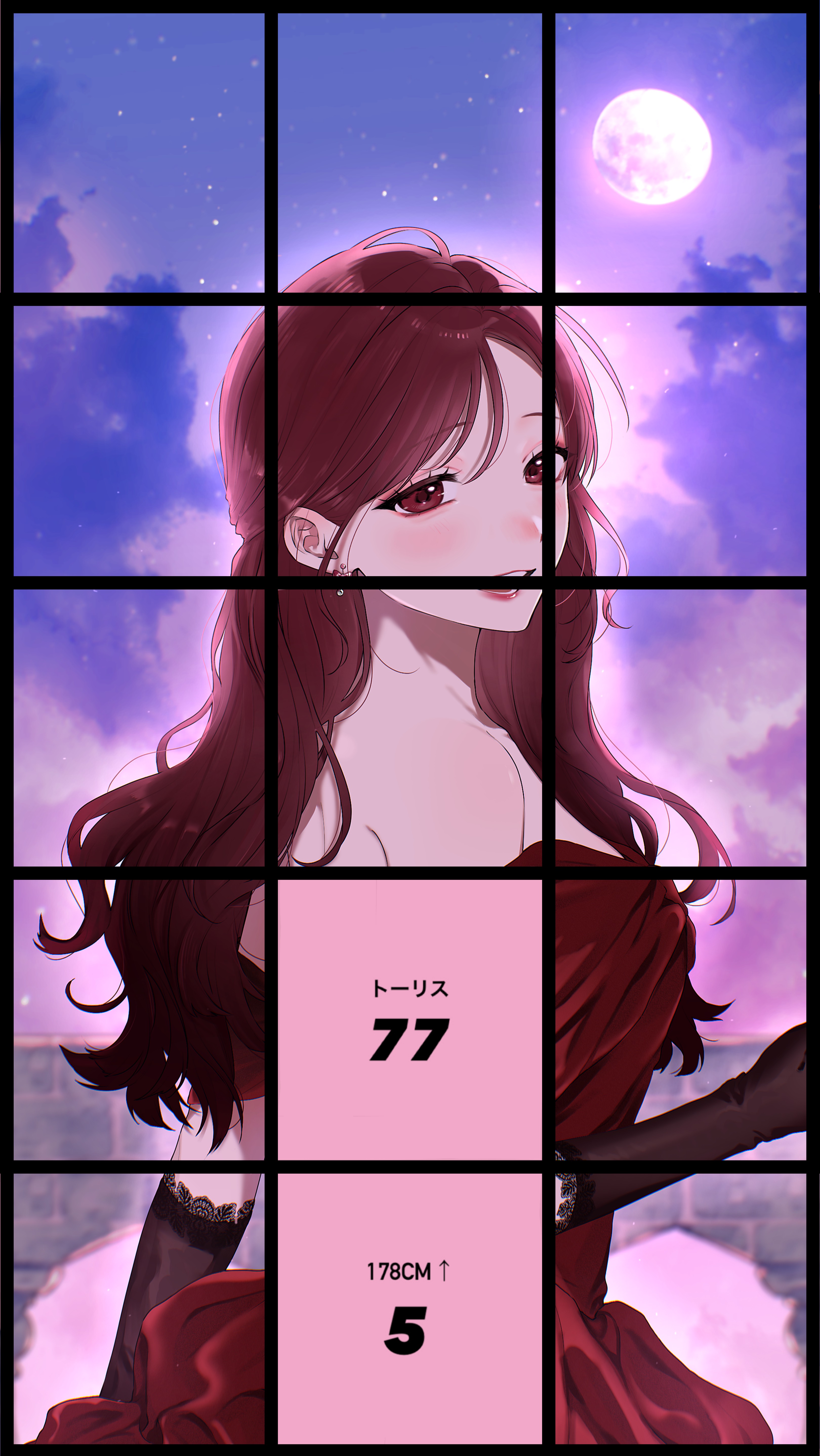 身長178cm以上の方いませんか𖥔.