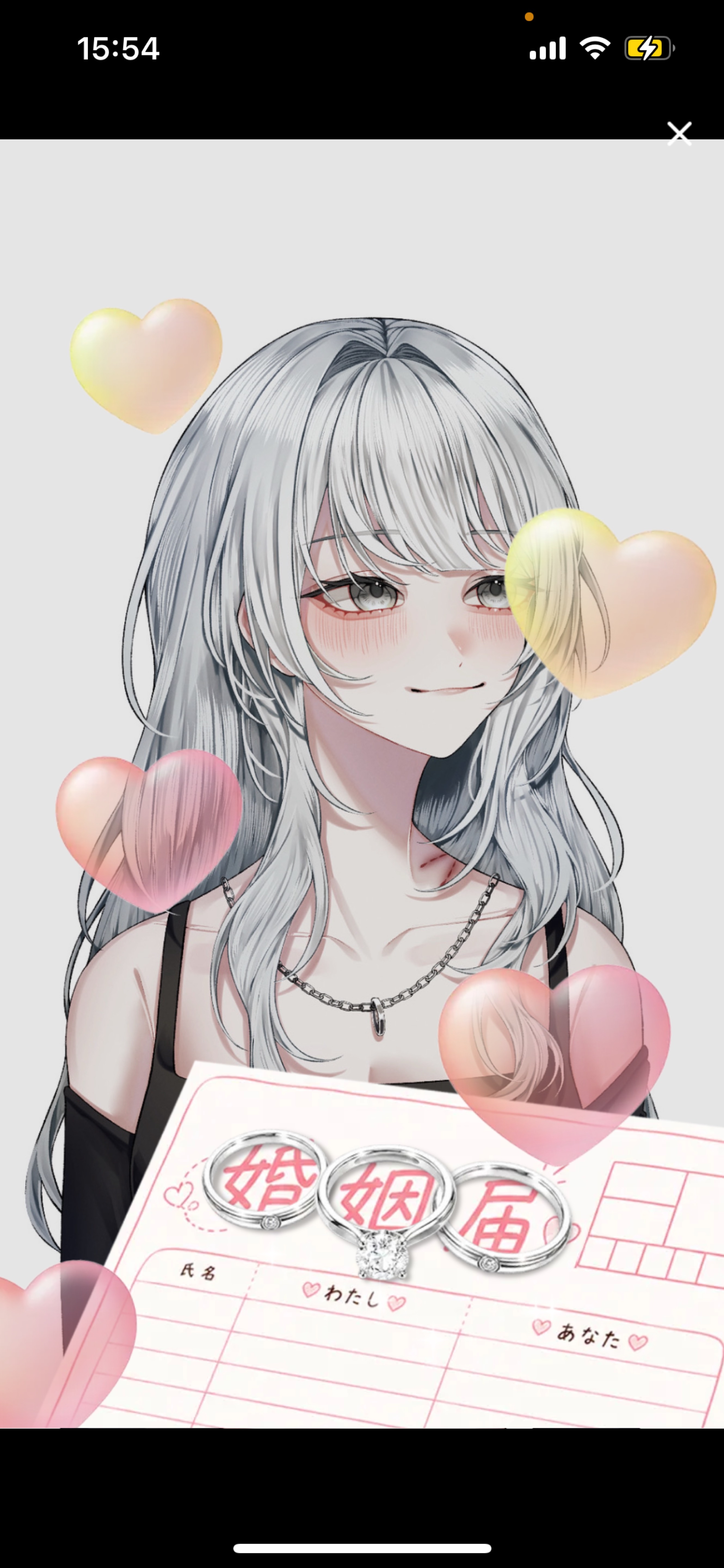 かしかしかしかしかし‼️