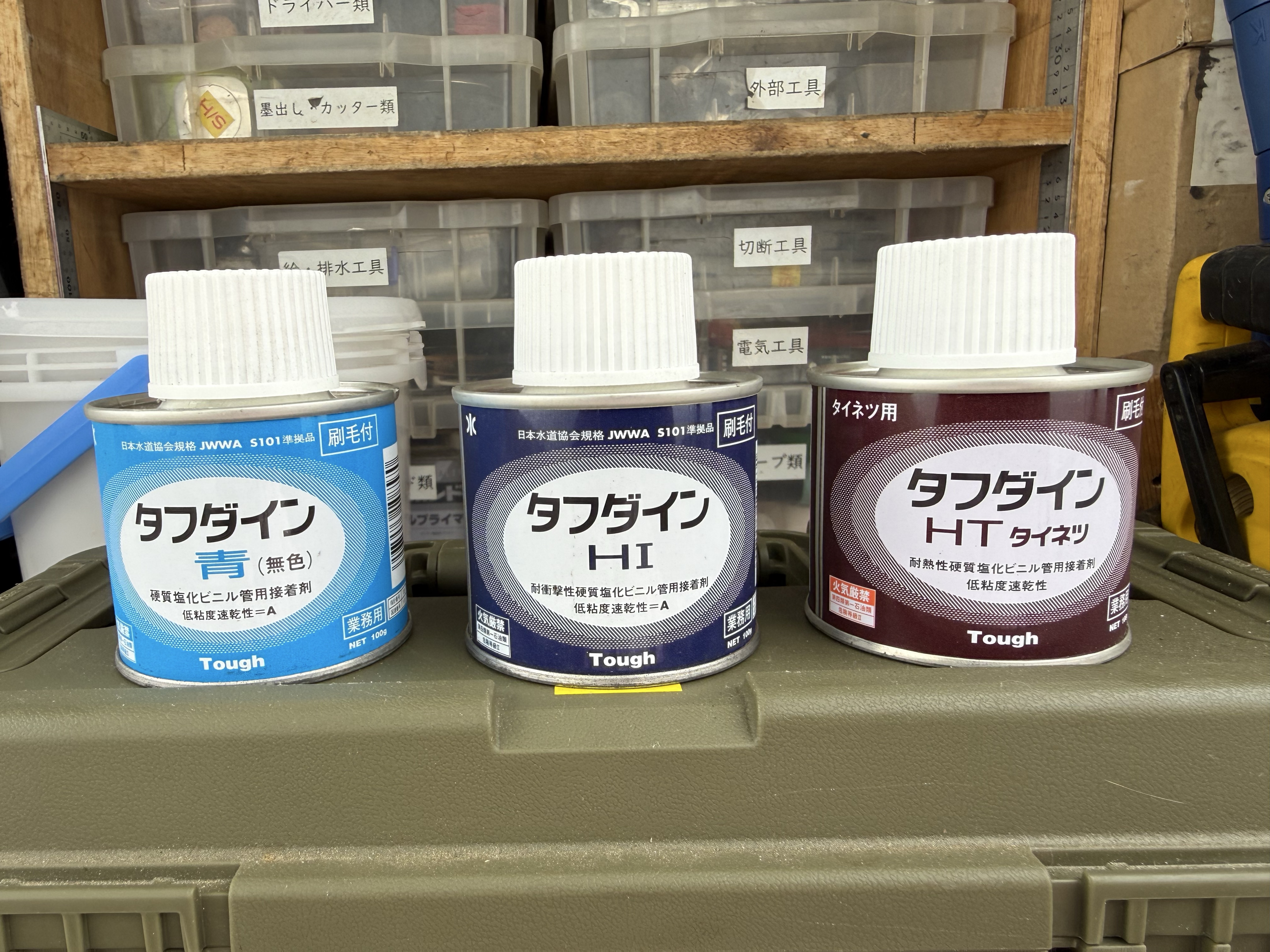 ぬぬ！初見さんFUNさんお話しよ！