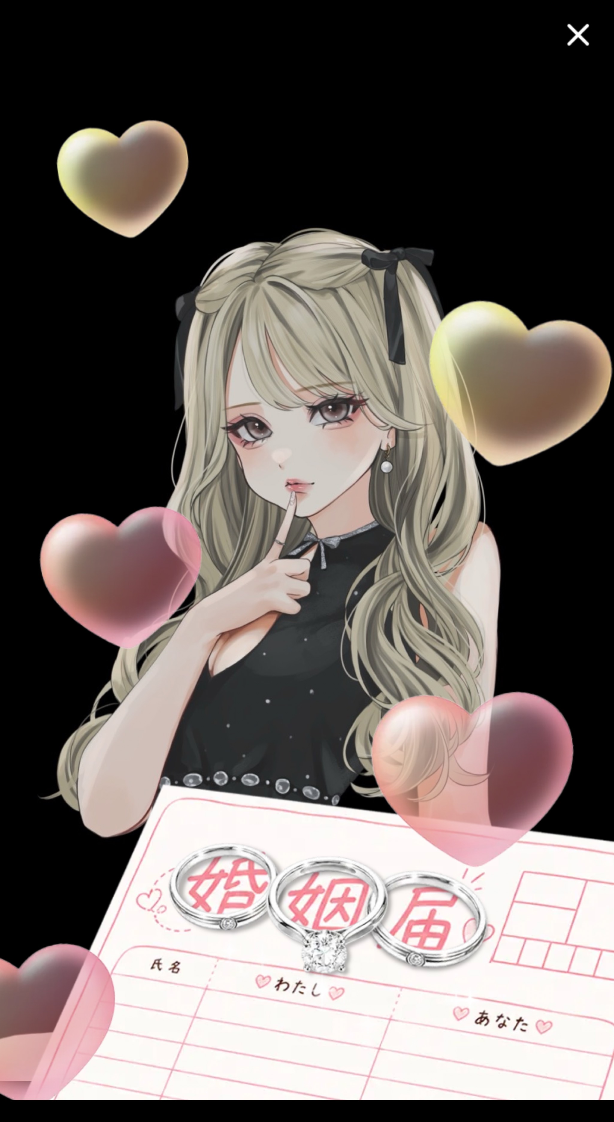 ボカロ機材歌枠🎙️🩵