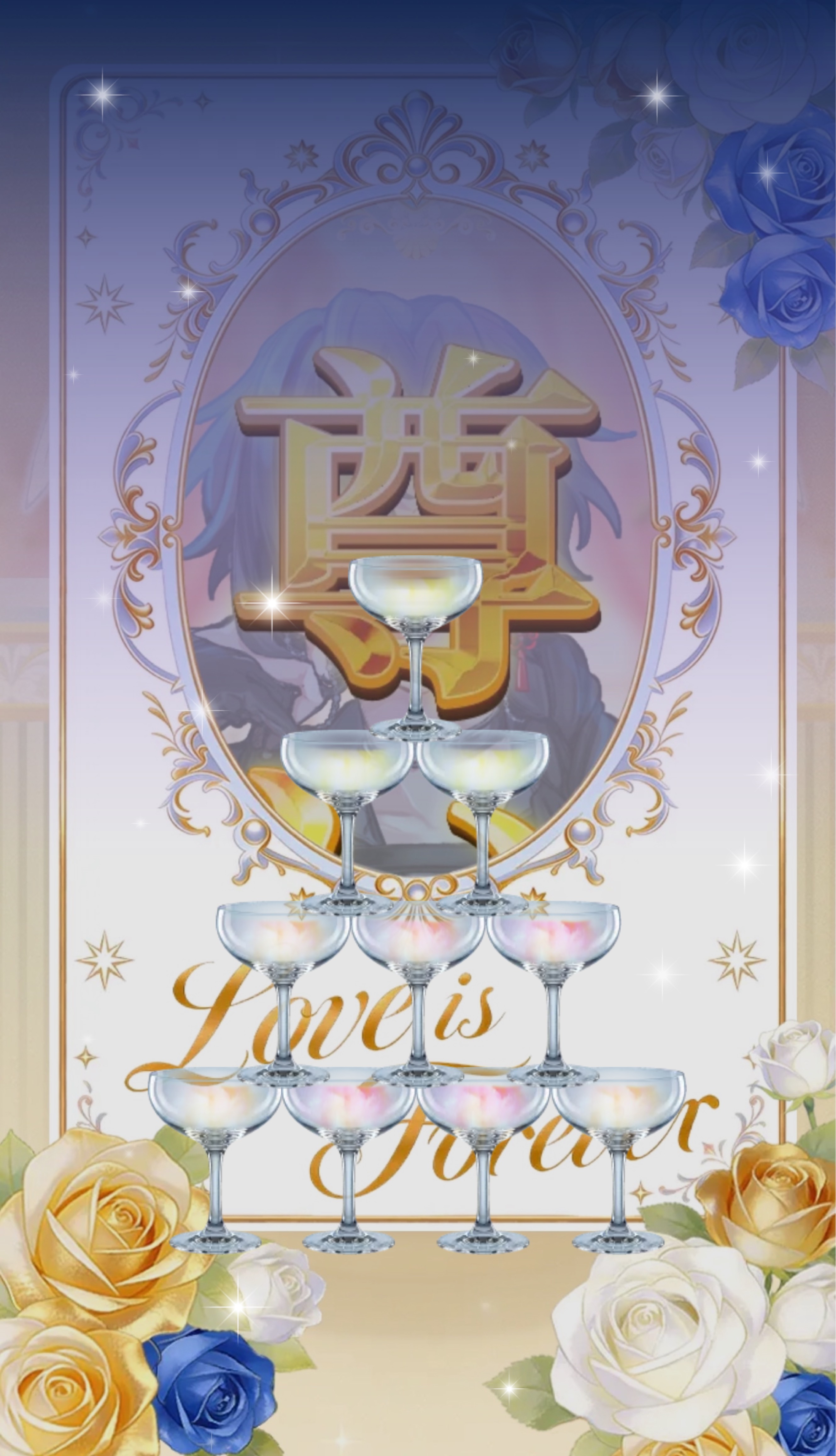 バースデー執事🎂中低音