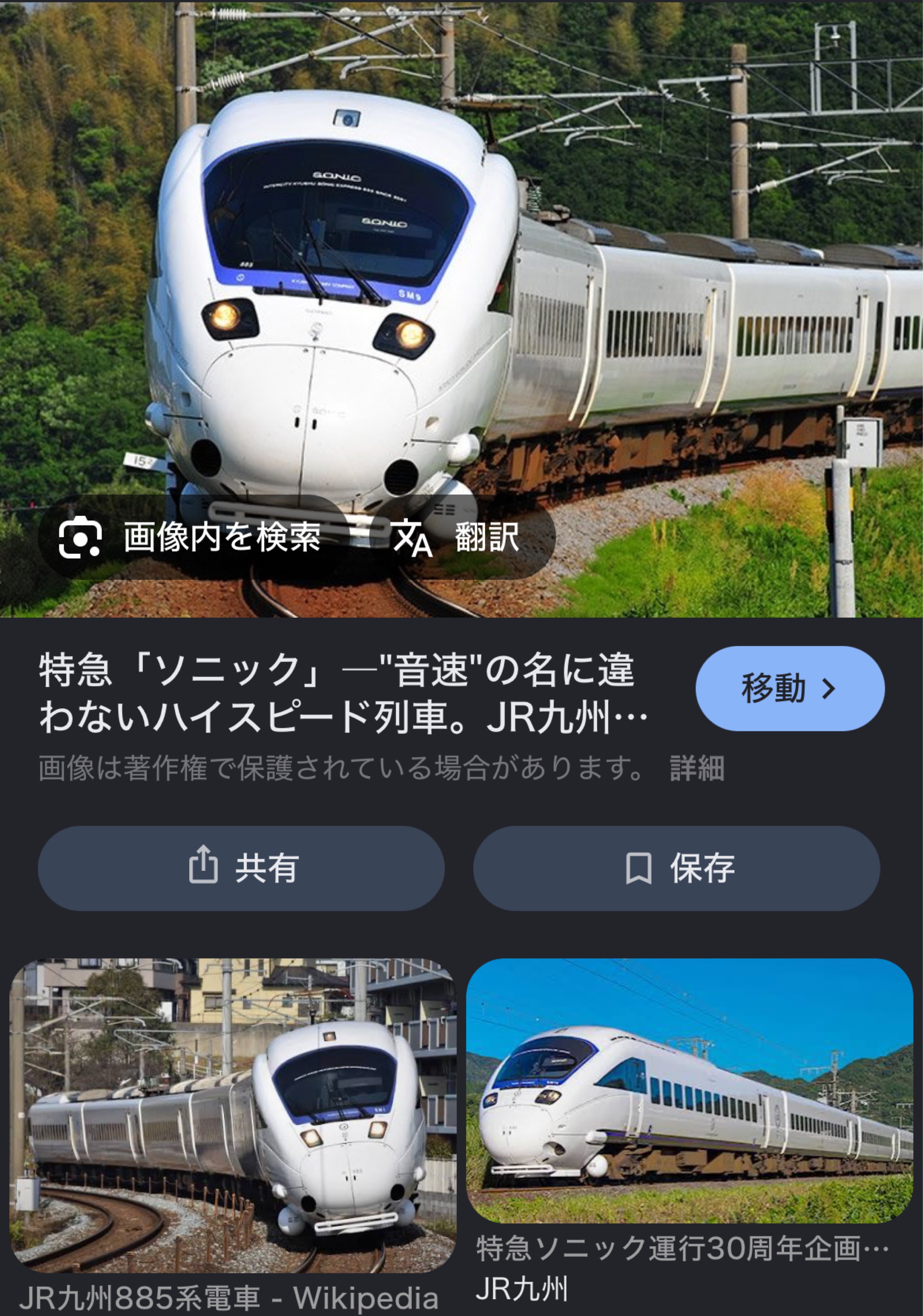 初潜🙆‍♀️お姉さんとお話し。
