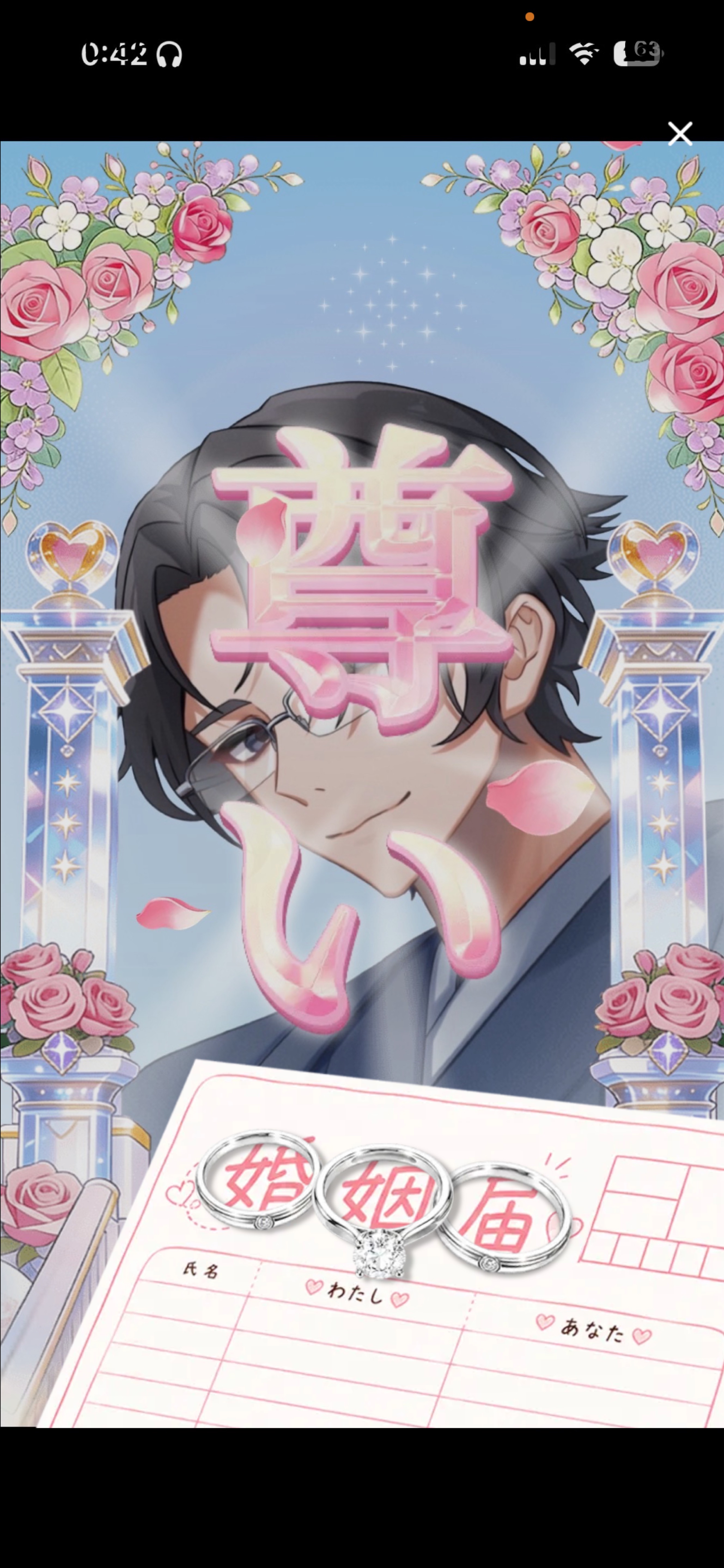 誕生日カウントダウン🎂37→38歳