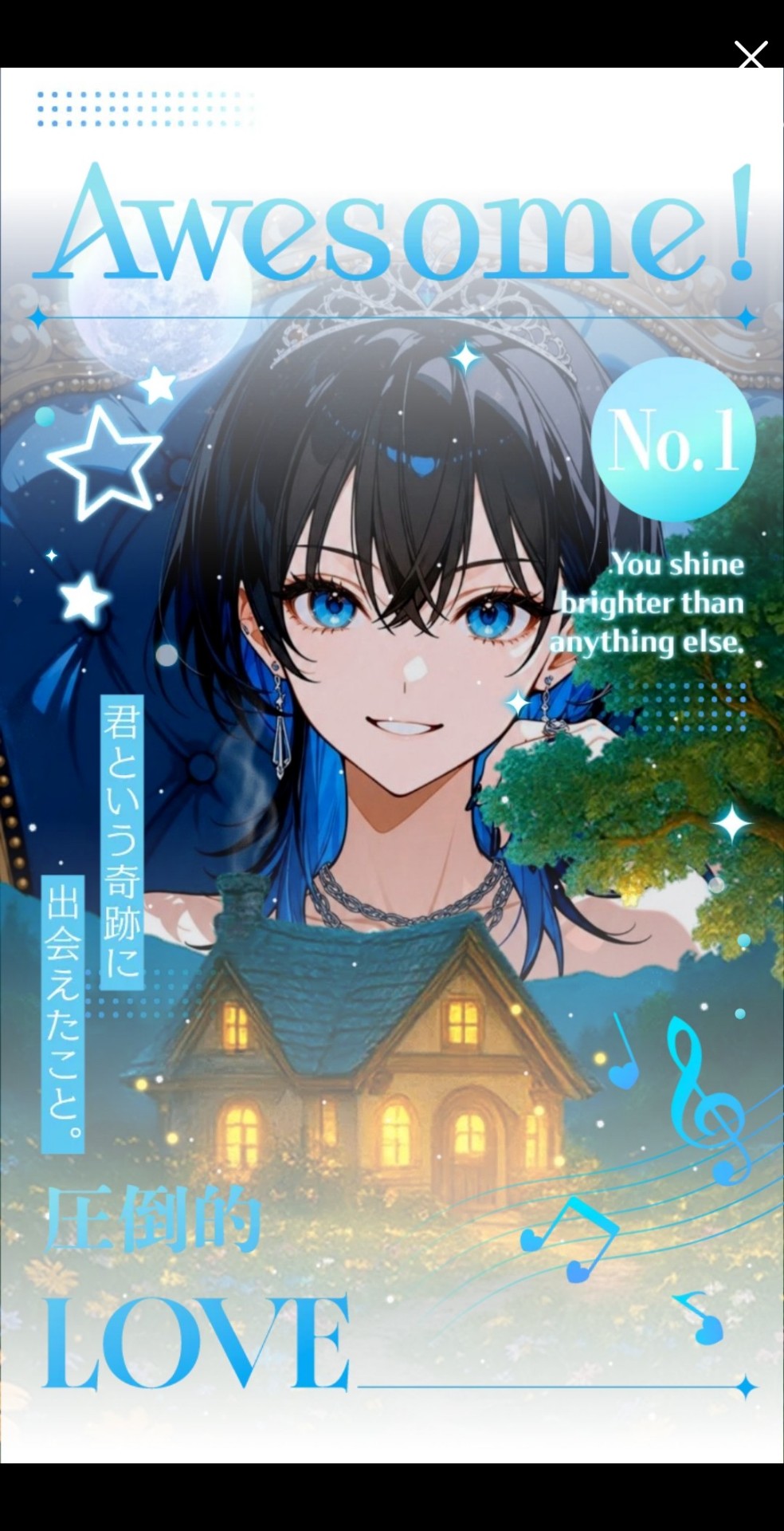 ずつうがいたい/初潜( ˙꒳​˙⭕️)