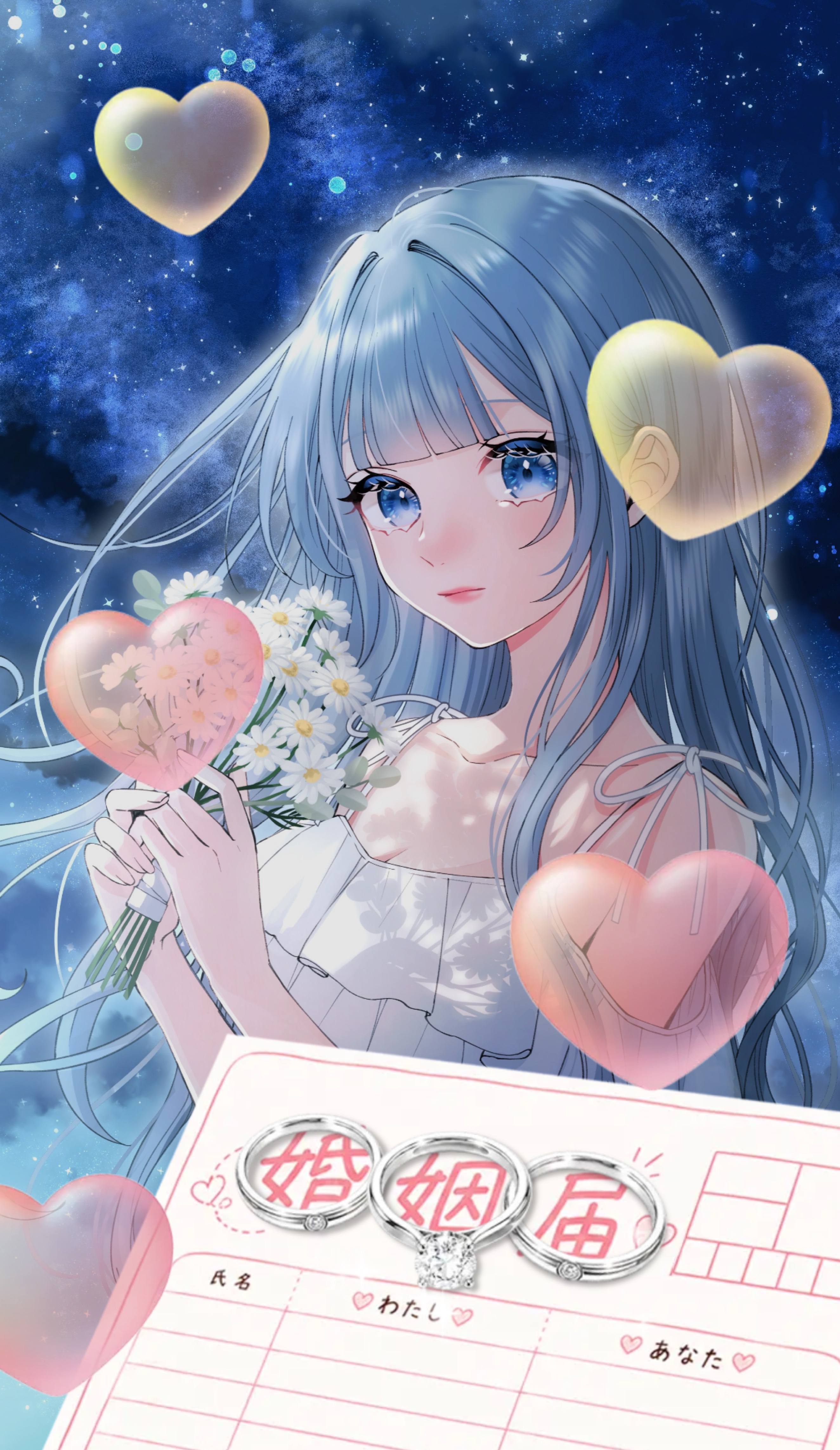 圧倒的寝落ち枠🌙