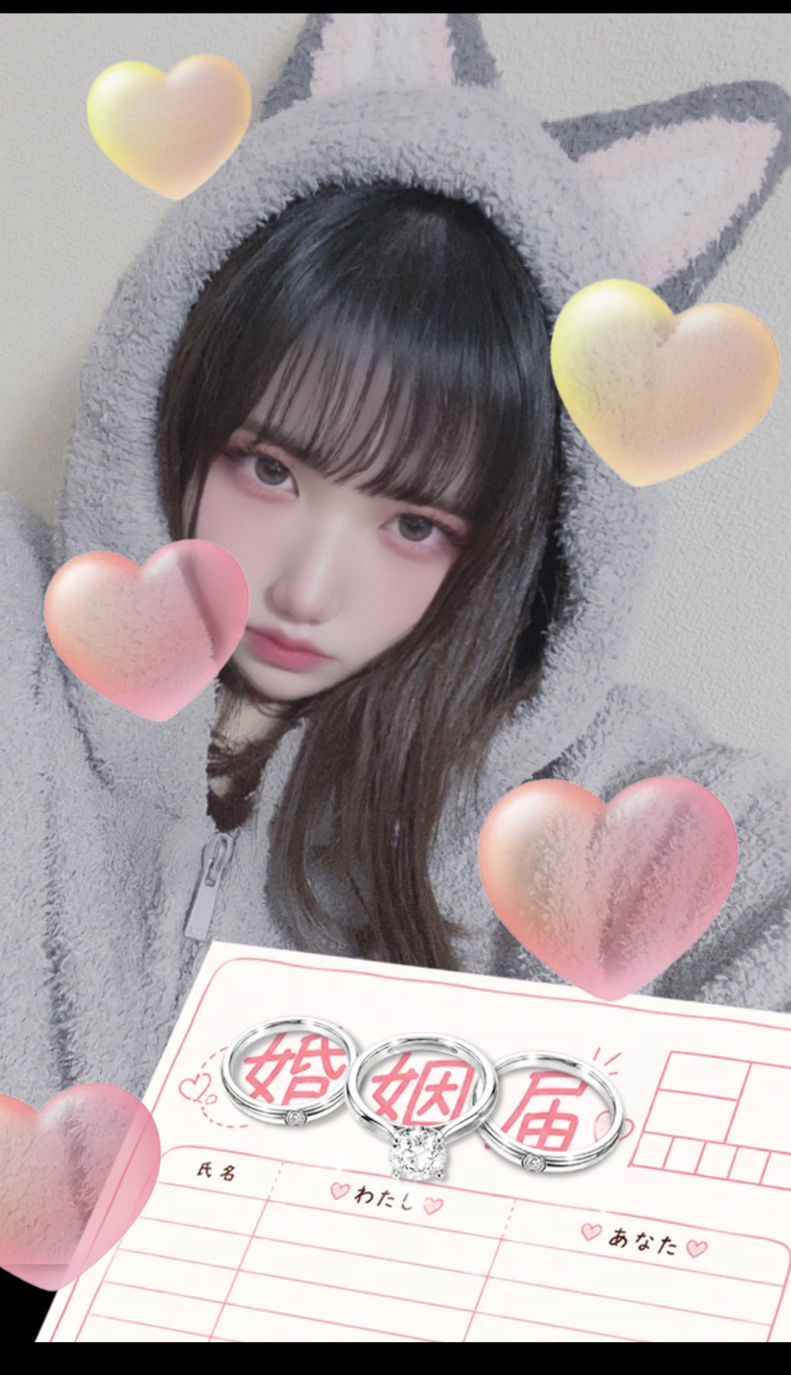 おはよう言えますか？