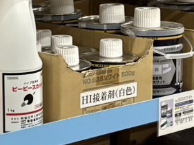 ぬぬ！初見さんFUNさんお話しよ！