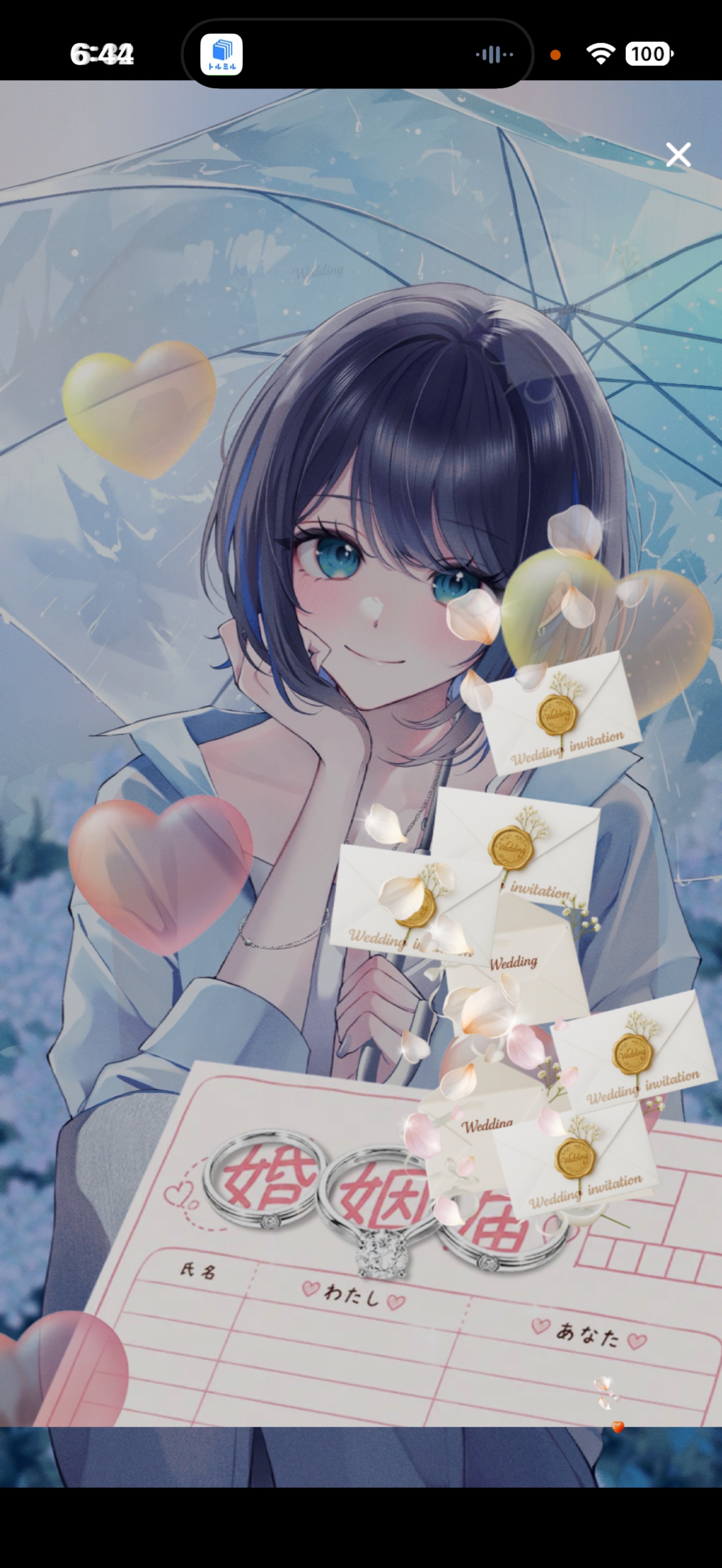 30分できたらいいな♩おはよう☀️