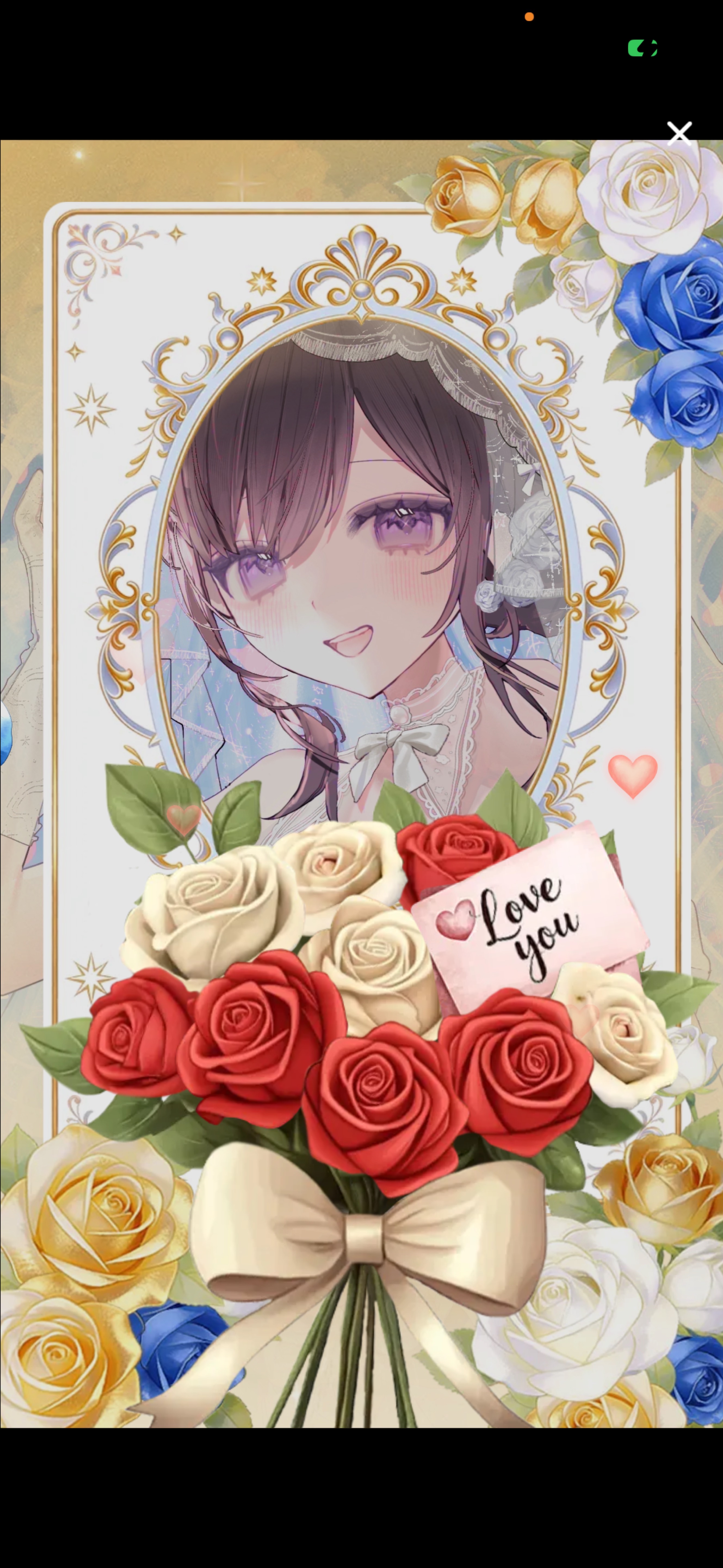 きみまち