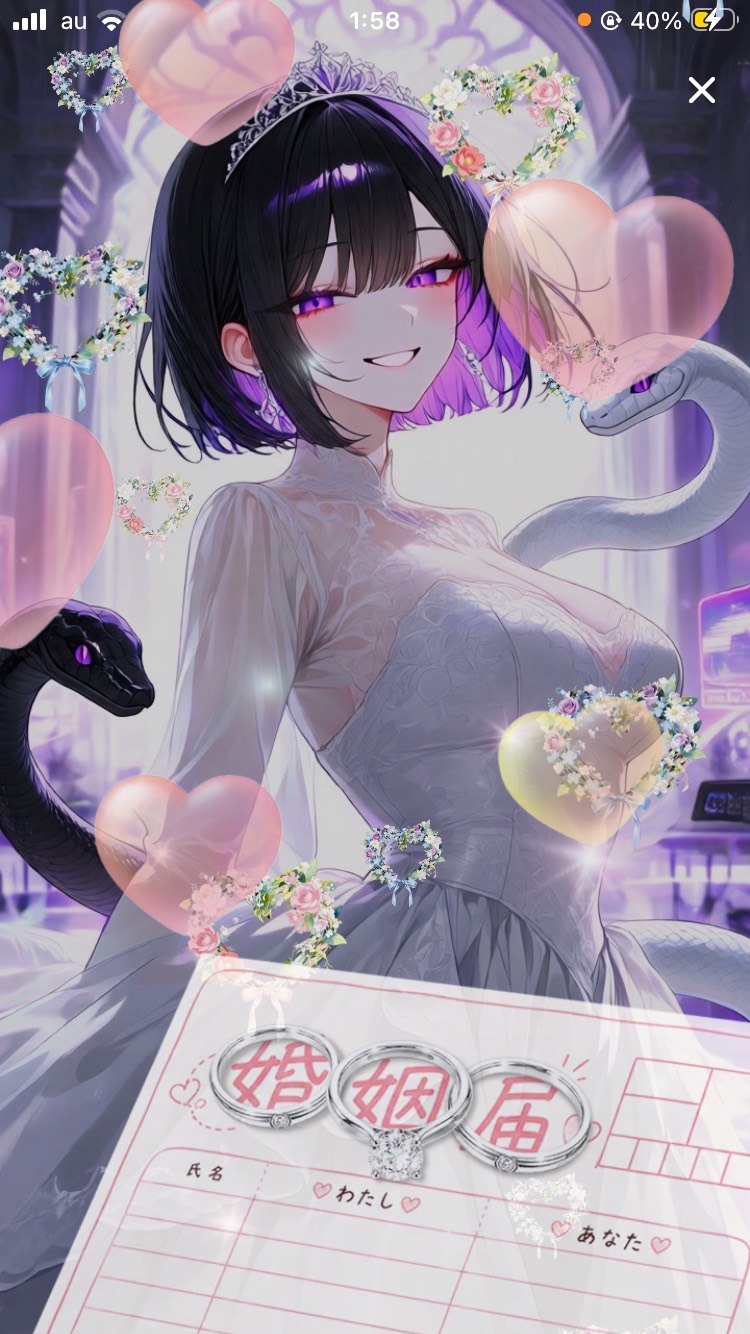 みんなおきろ😉