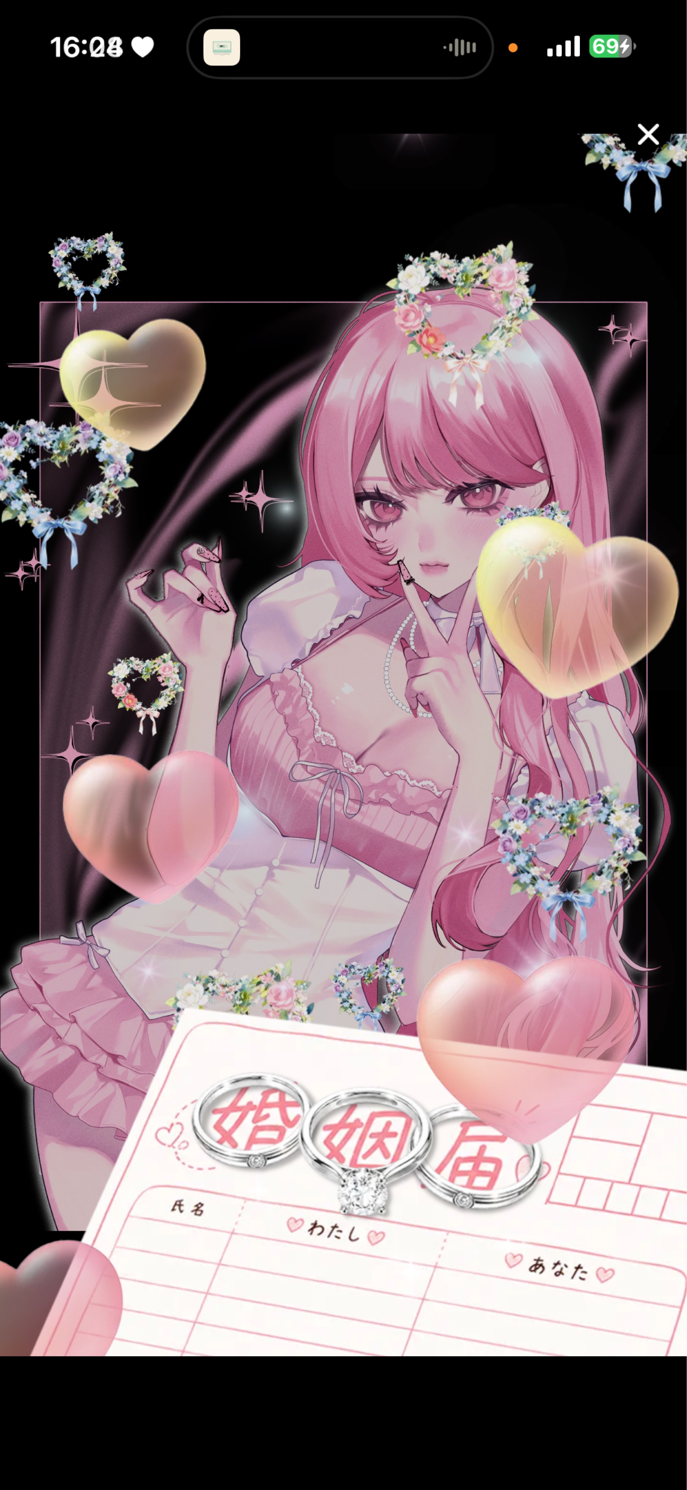 -18:30┊雑談