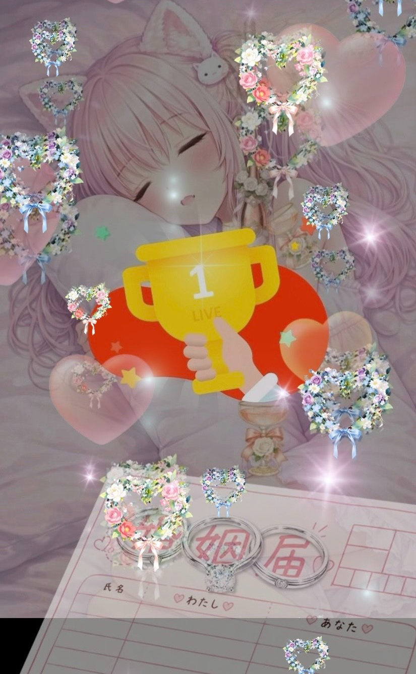夜更かしさん寝る子もみんなおいで