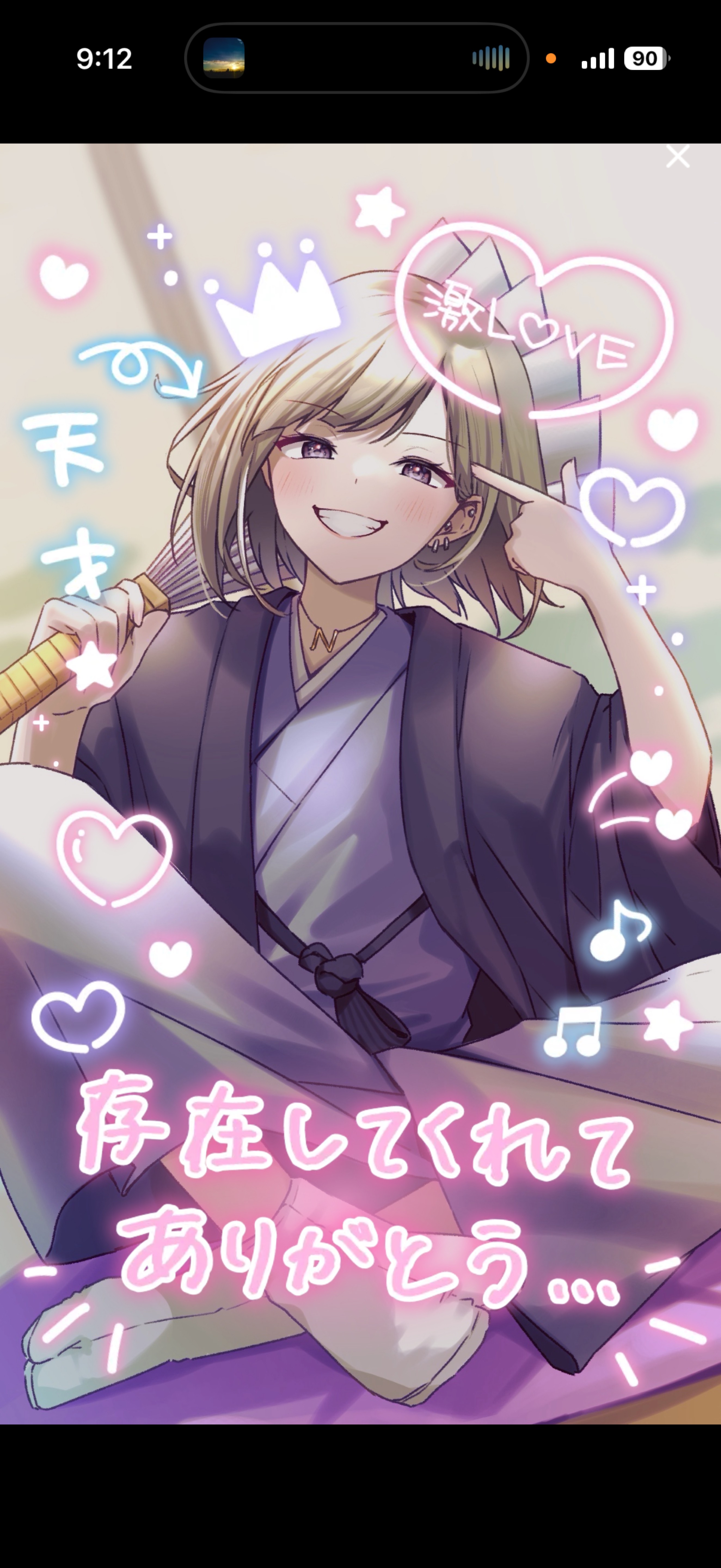 おはよう朝枠☀️｡°