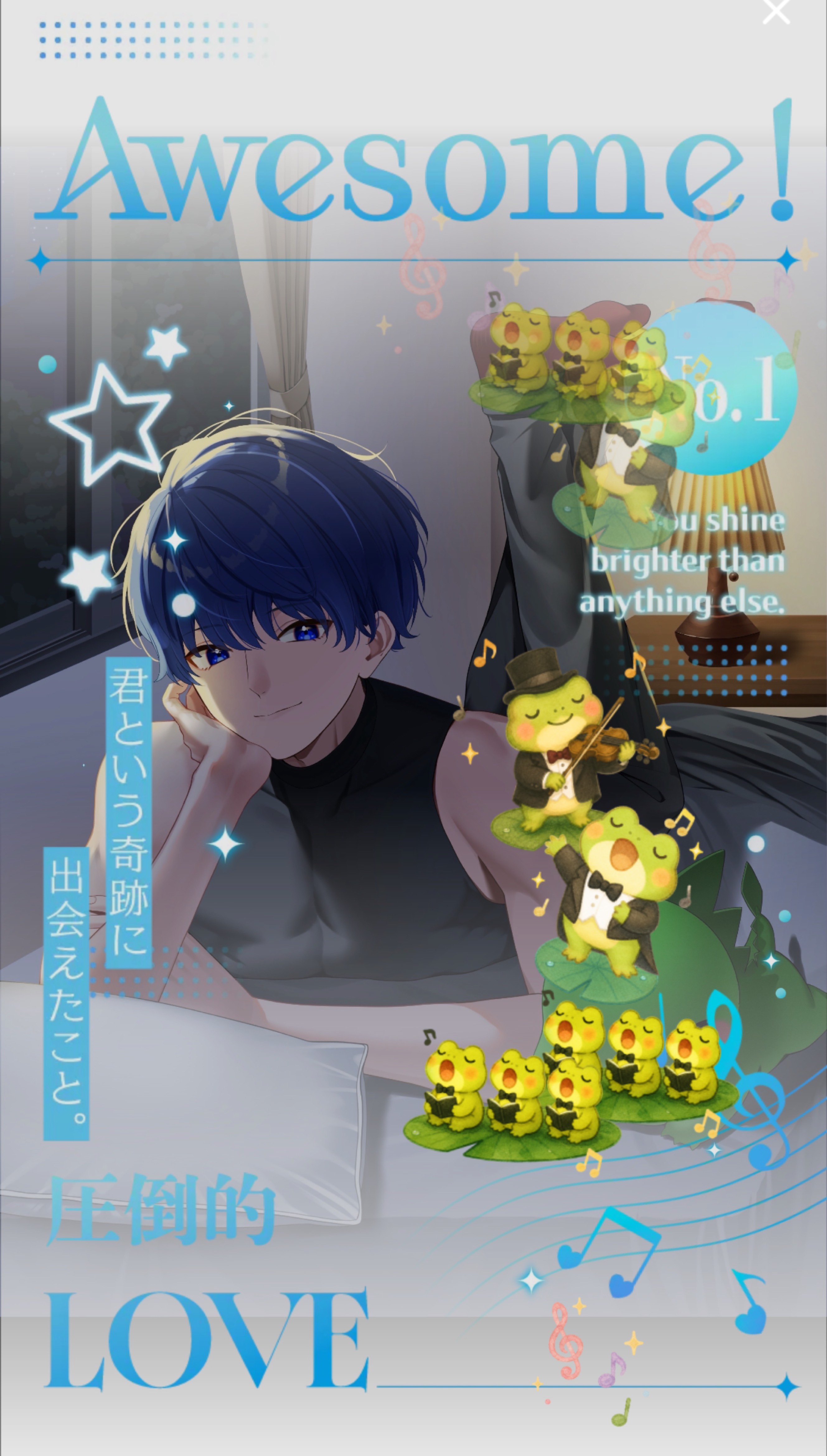 金曜は夜更かし🌙