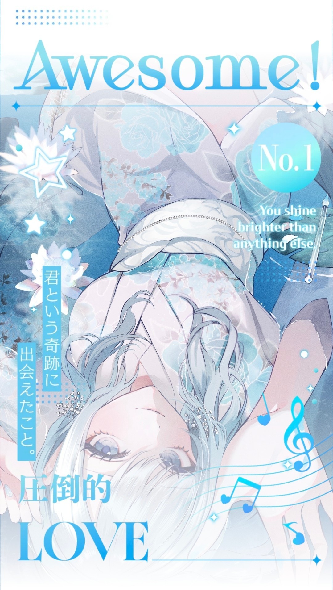 ６１９あさ