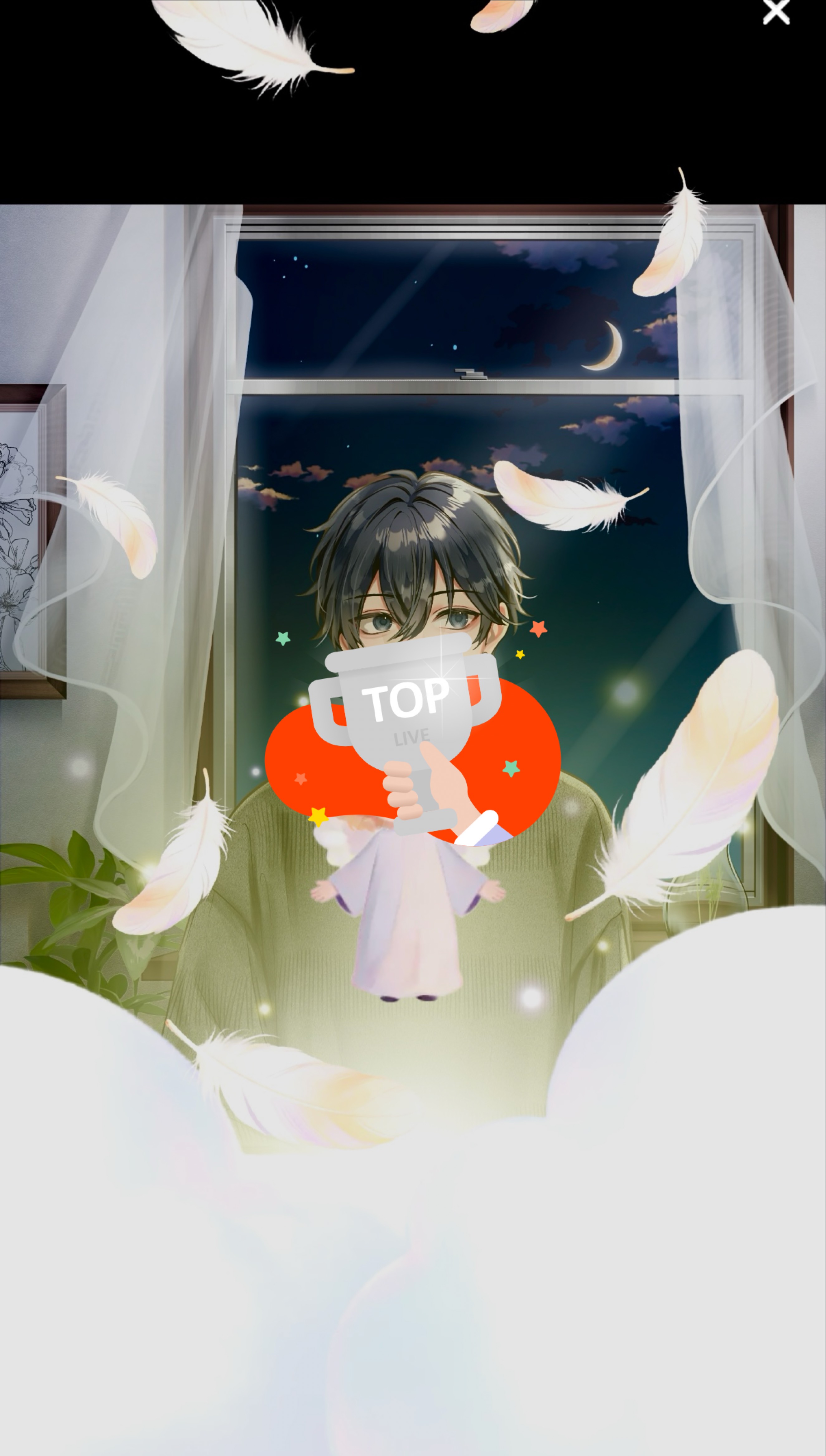 初見〇ハートください🙏