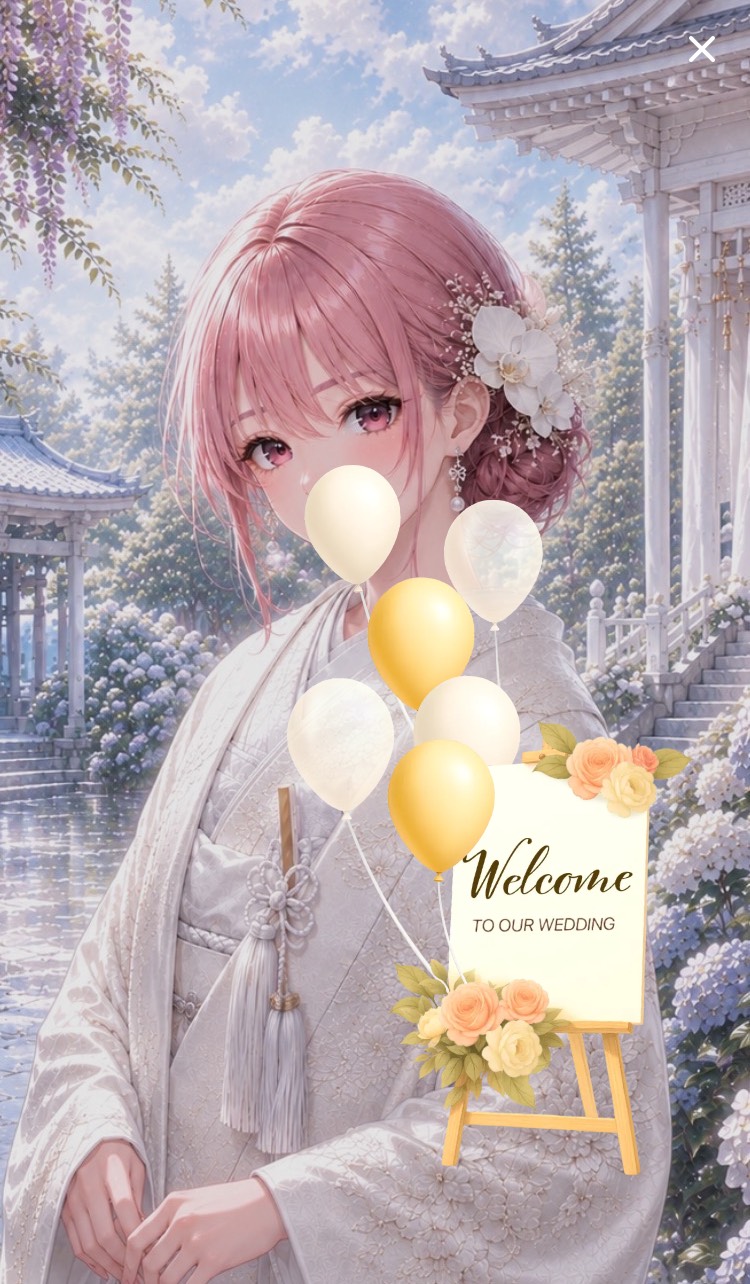 おつかれさま💖