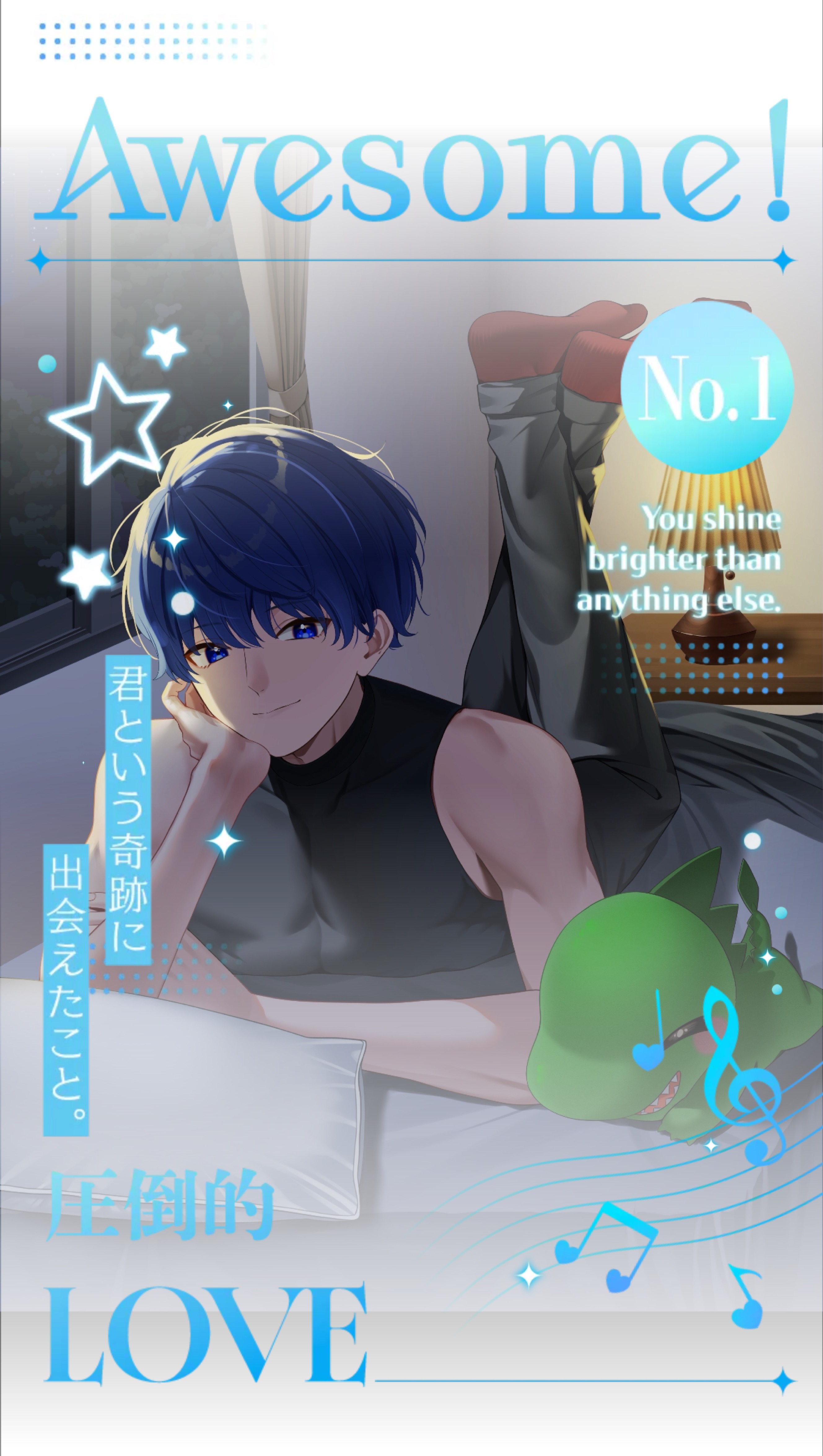金曜は夜更かし🌙